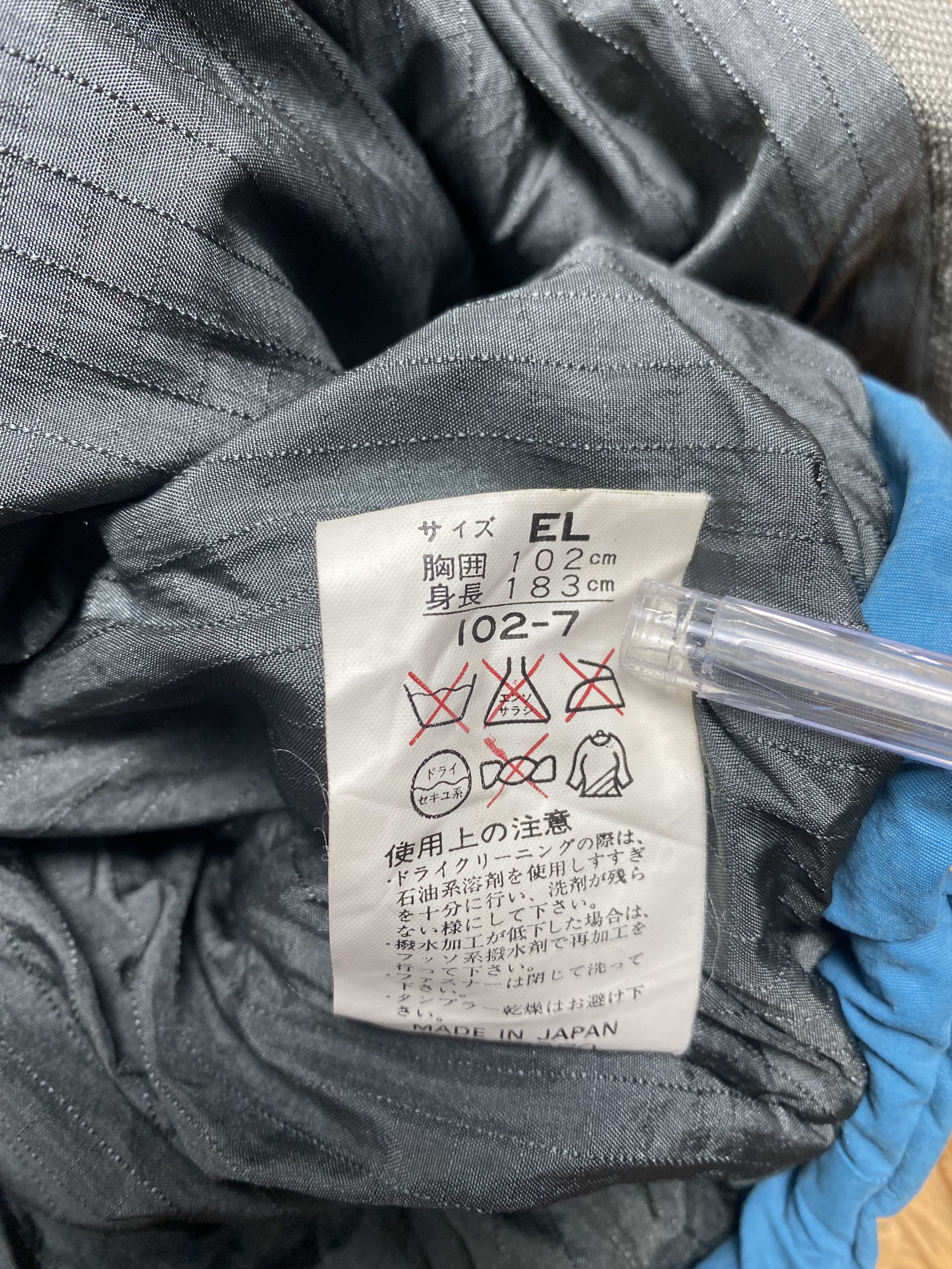 Japanese Brand Vintage Thinsulate x Fablice 3D Pocket Ski Jacket DJ0014 Size US XL / EU 56 / 4 - 10 Thumbnail
