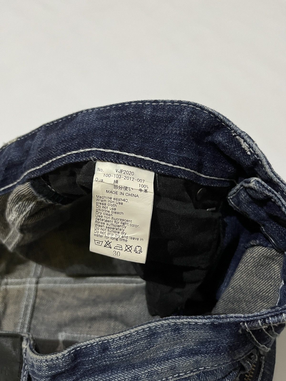 Japanese Brand Vanquish Japan Clawmark multi zip jeans Size US 30 / EU 46 - 7 Thumbnail