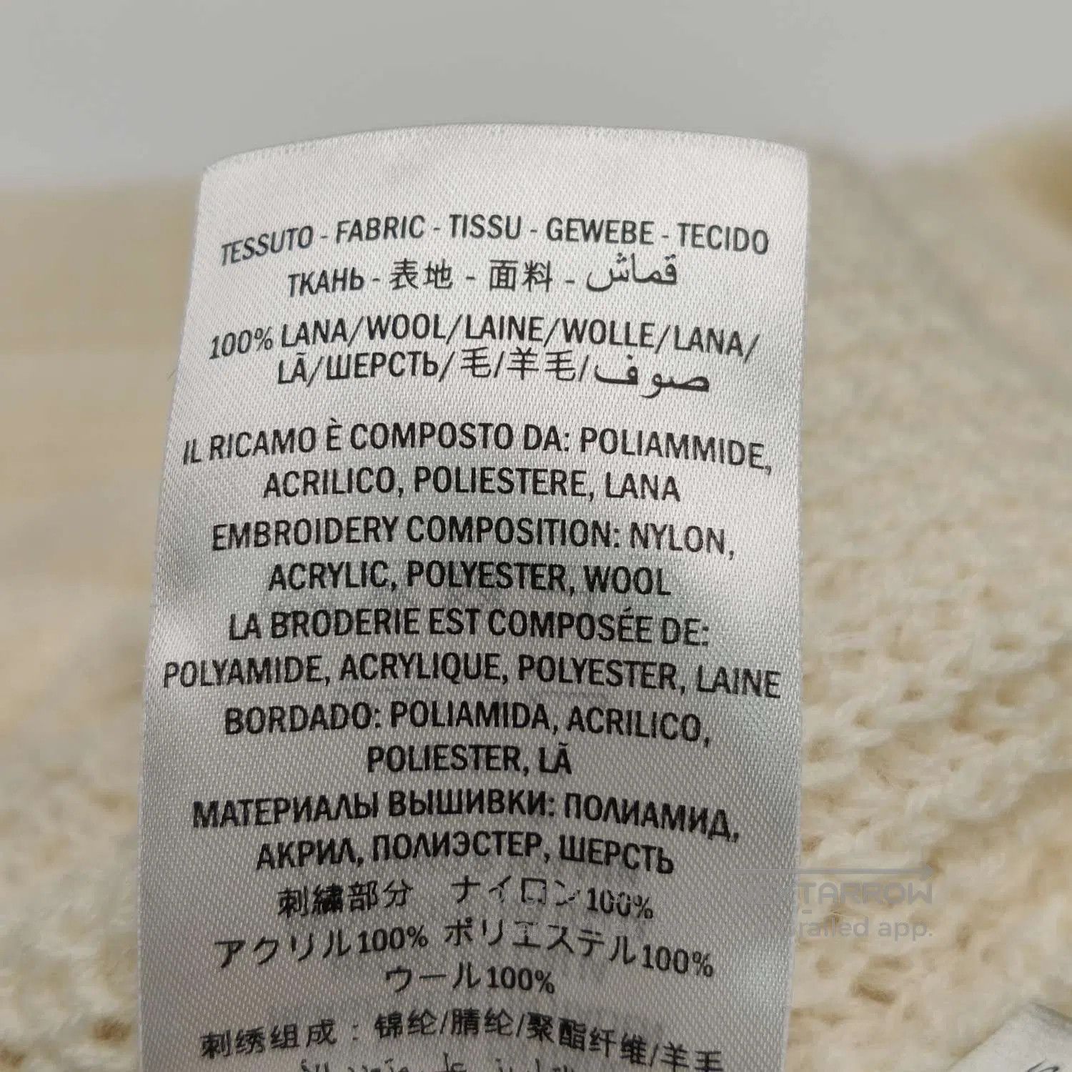 Gucci Gucci XS Wool Crewneck Sweater with Elephant. Size XS / US 0-2 / IT 36-38 - 9 Thumbnail