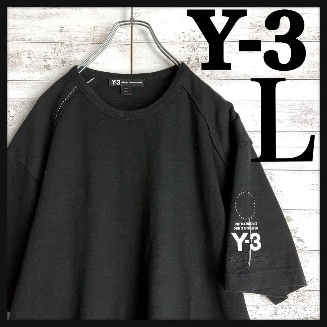 Yohji Yamamoto yohji yamamoto pour homme Y-3 arm logo super thick t-shirt Size US L / EU 52-54 / 3 - 1 Thumbnail