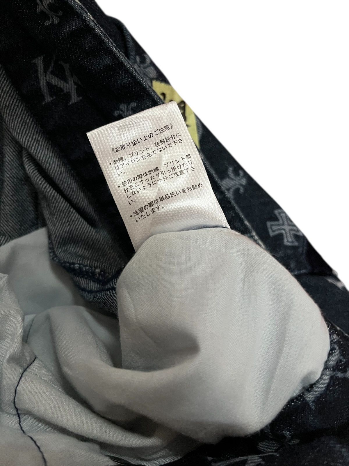Karl Kani KARL KANI STRECTH MONOGRAM DENIM PANTS Size US 40 / EU 56 - 11 Thumbnail