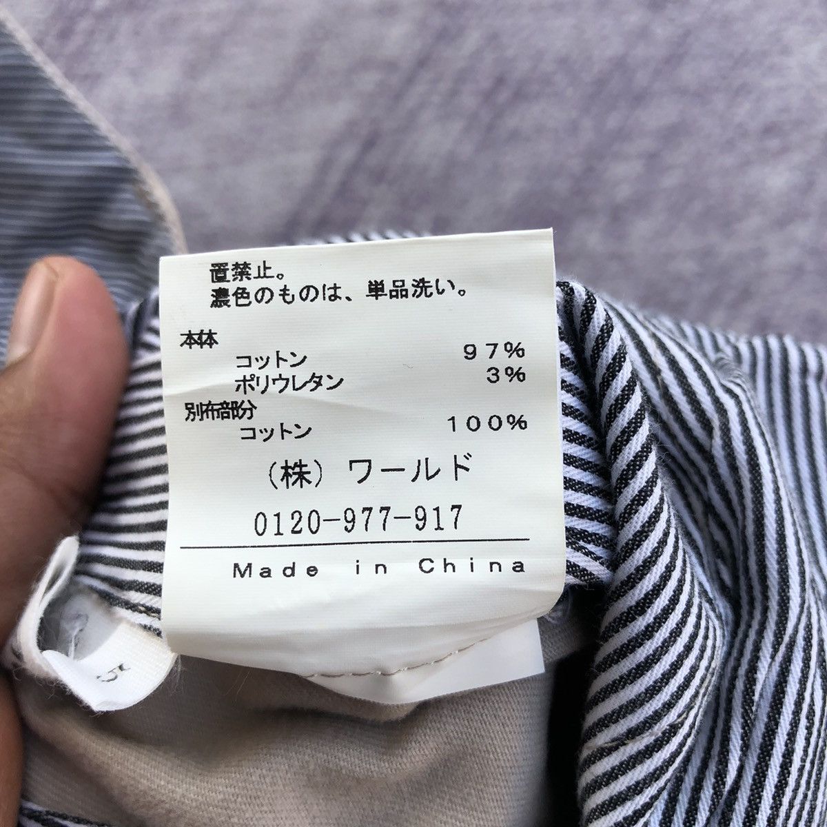 20471120 Japanese Cargo Dessin Tactical Utility With 6 Pocket Size US 36 / EU 52 - 7 Thumbnail