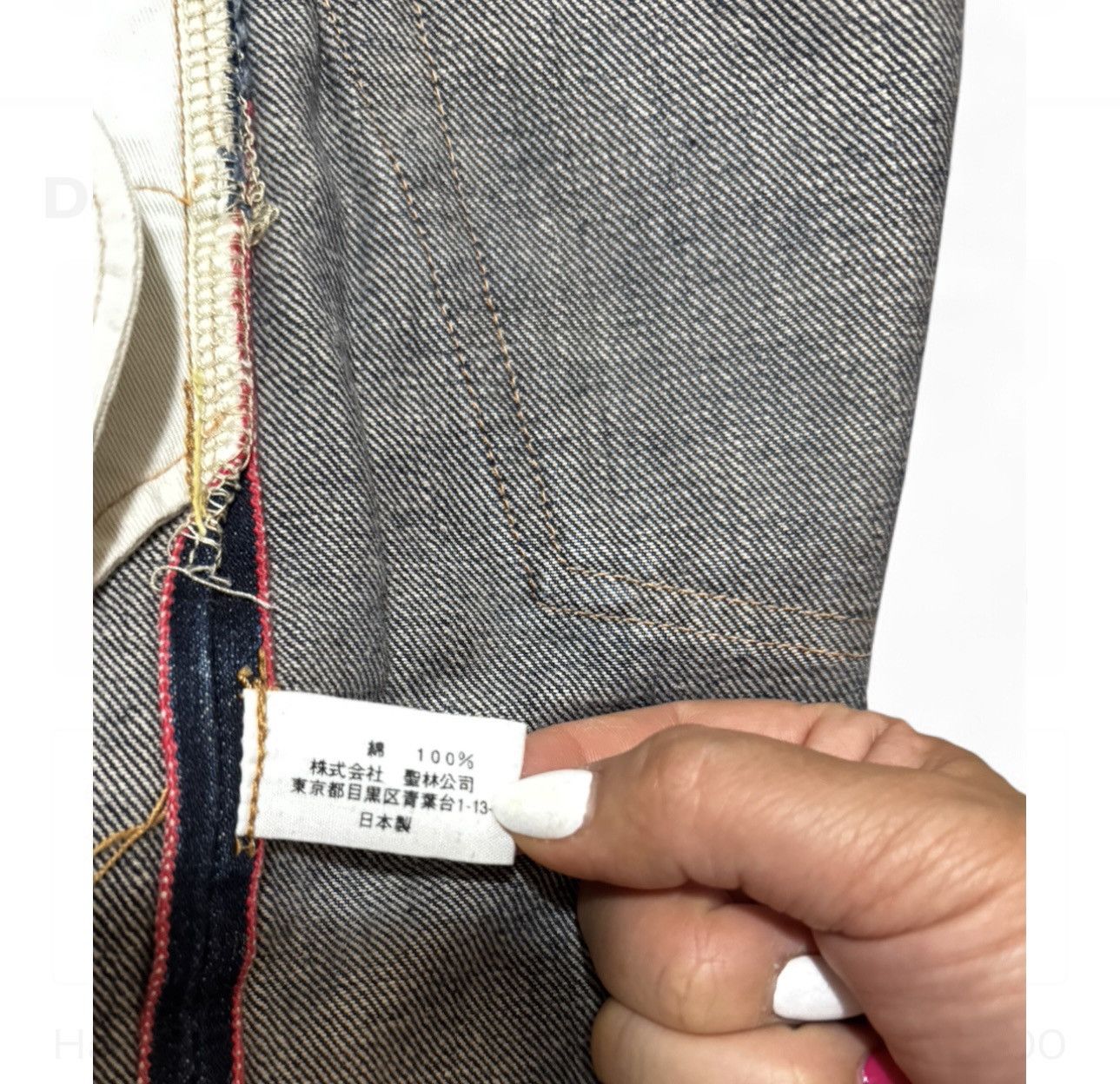 Blue Blue Japan × Japanese Brand Blue Blue Japan Raw Selvedge Jeans 30x32 - Japan - Redline Size US 29 - 11 Thumbnail