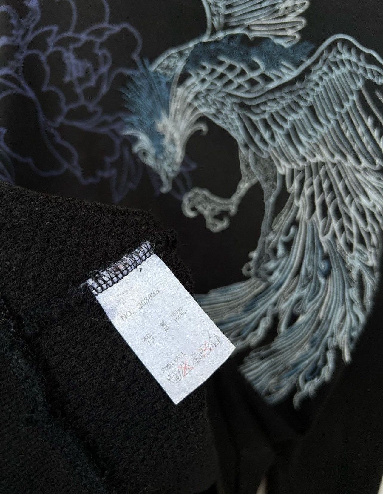Japanese Brand Karakuri Tamashii Sukajan Phoenix Bird Baggy Boxy Hoodie Size US L / EU 52-54 / 3 - 12 Thumbnail