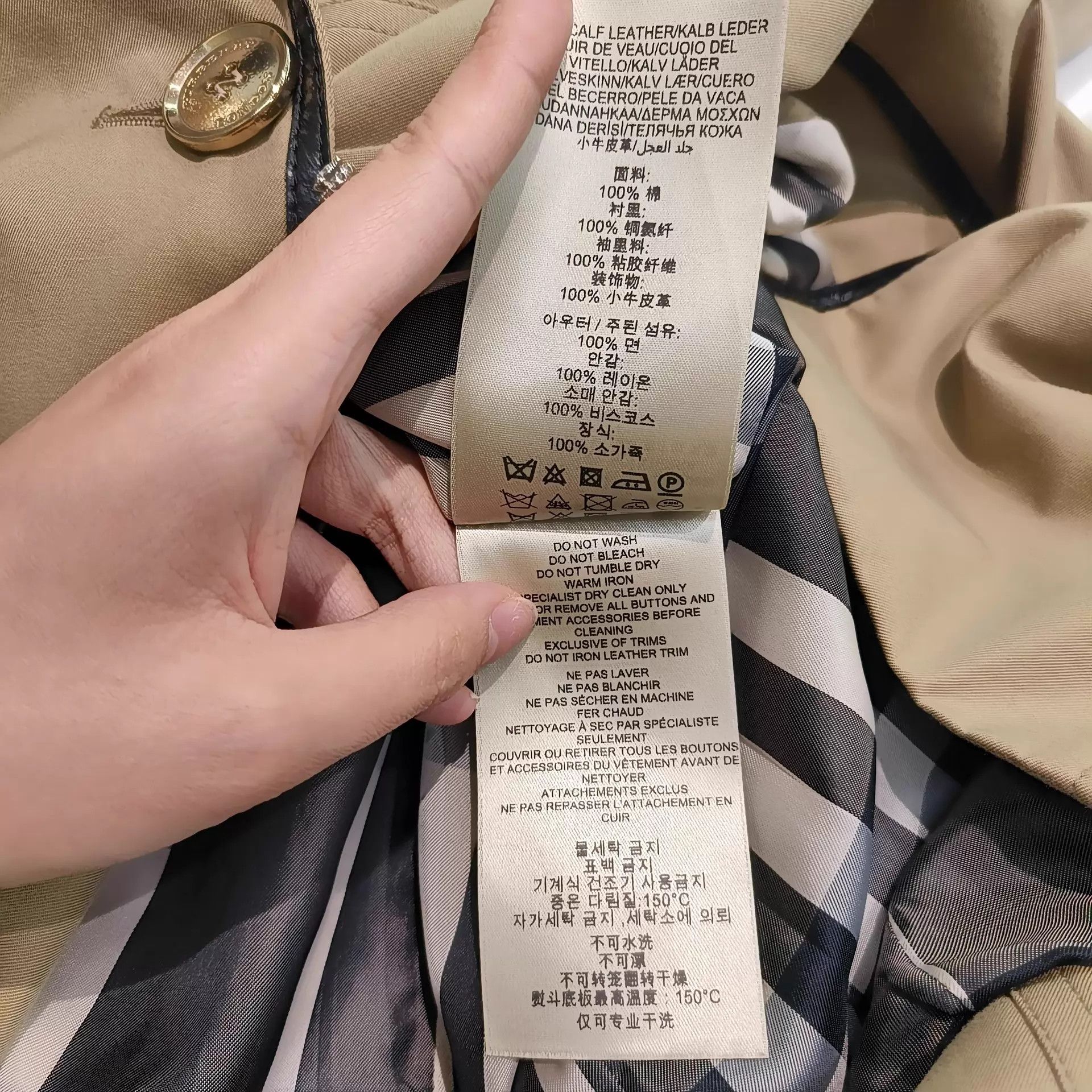Burberry Burberry 99 New Trench Coat UK8/S Size M / US 6-8 / IT 42-44 - 6 Thumbnail