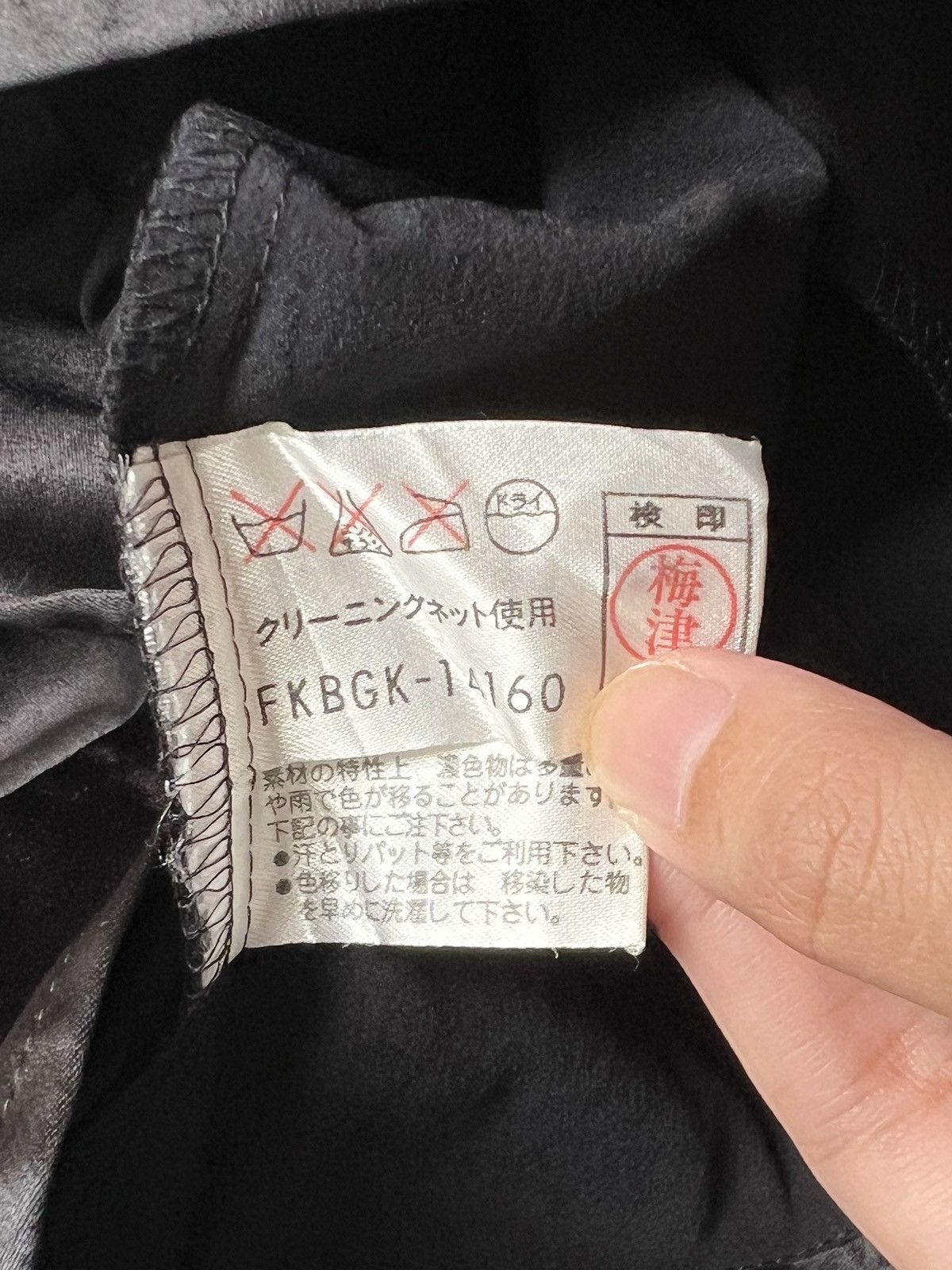Michel Klein MICHEL KLEIN Black Zip Tops Size US XS / EU 42 / 0 - 7 Thumbnail