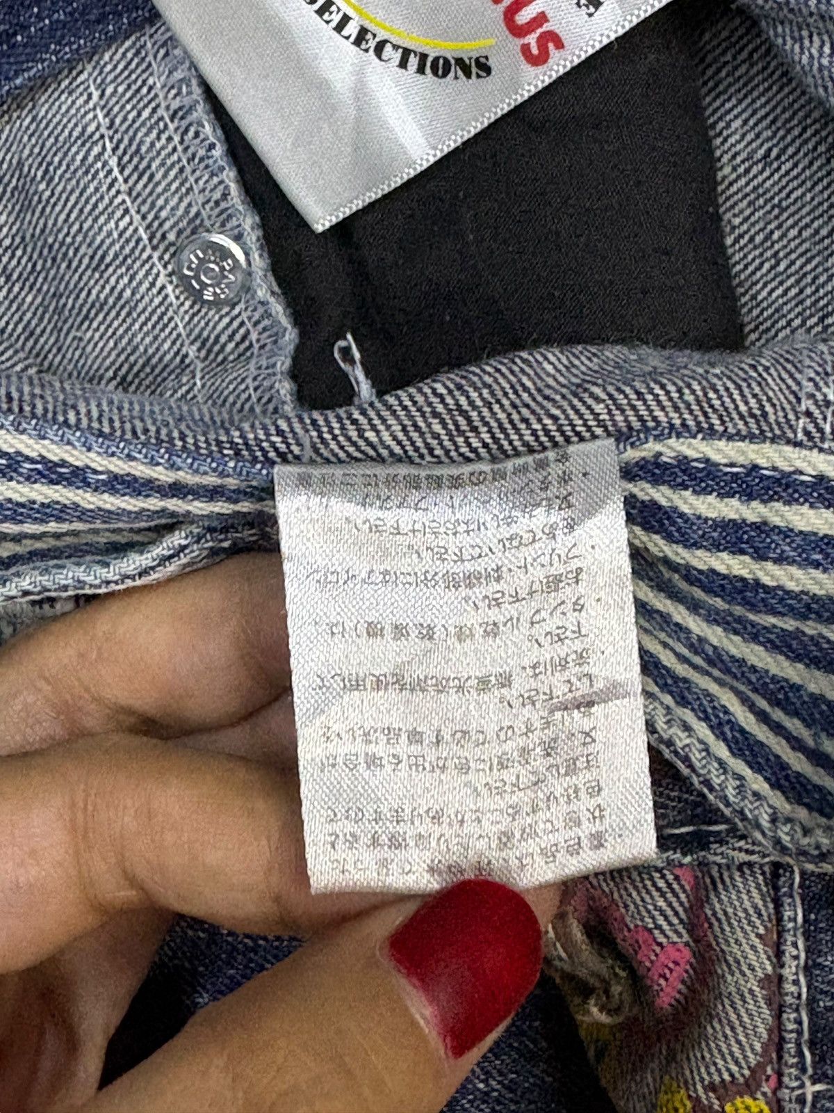 Japanese Brand Vintage Japanese Double Focus Double Waist Printed Jeans Size US 30 / EU 46 - 11 Thumbnail
