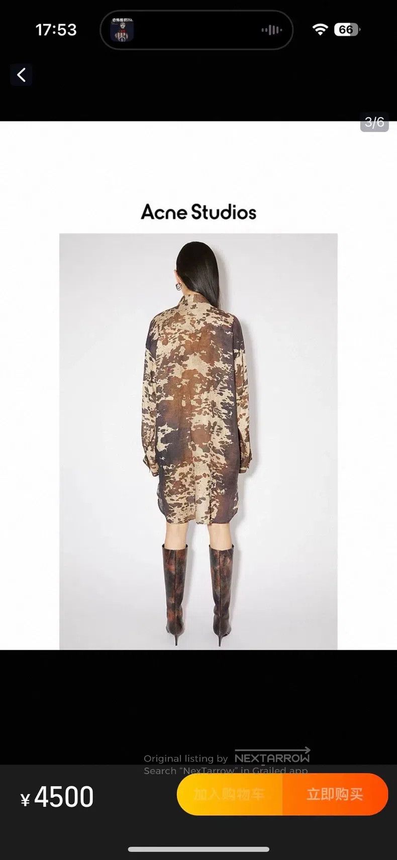 Acne Studios Acne Studios Cow Print Splatter, Linen Shirt and Little Dr Size 4XL / US 24-26 - 3 Thumbnail