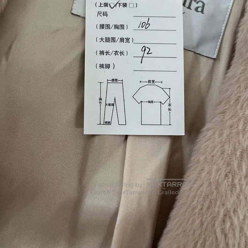 Max Mara Max Mara Hooded Overcoat Size XS / US 0-2 / IT 36-38 - 7 Thumbnail