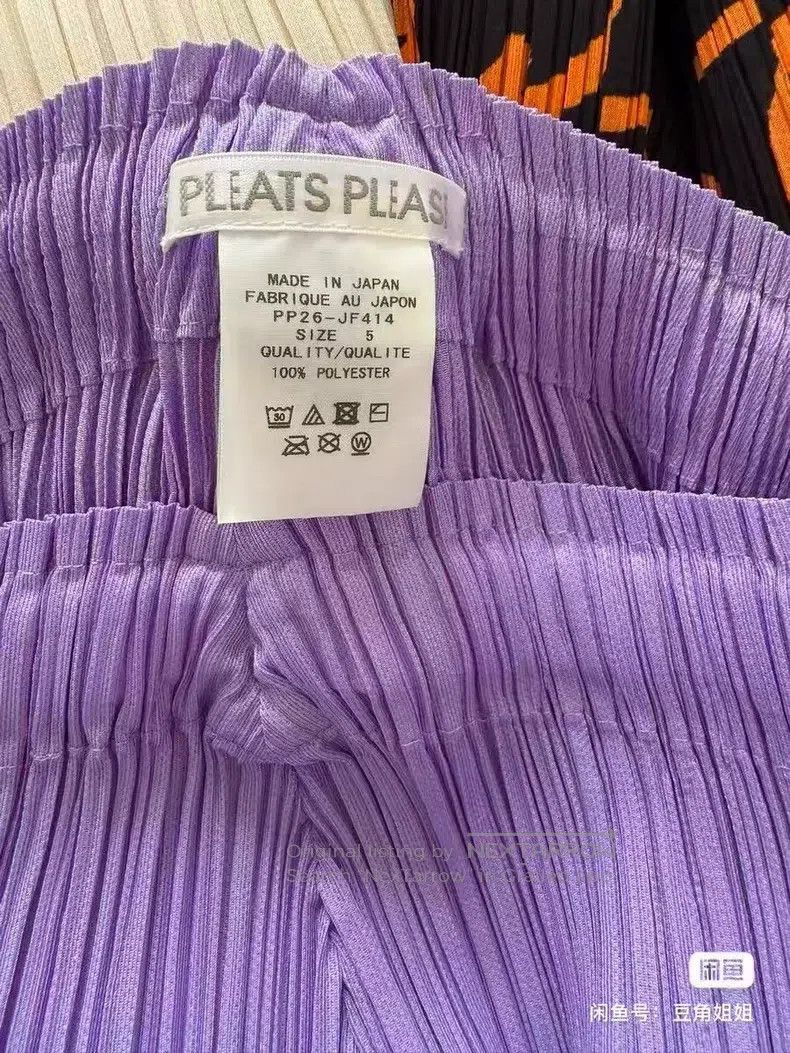 Issey Miyake Issey Miyake size:5 Purple Hammer Pants Size 23" - 2 Thumbnail