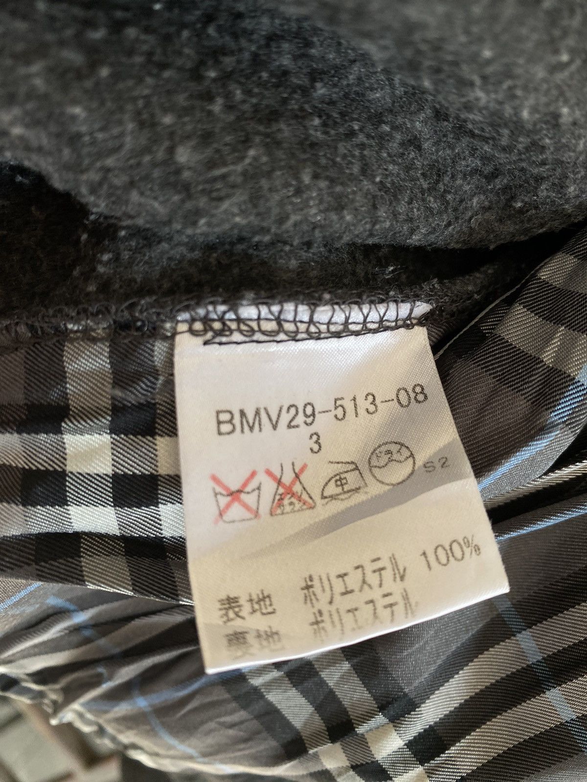 Burberry × Vintage Burberry Zipper Jacket Size US S / EU 44-46 / 1 - 9 Thumbnail