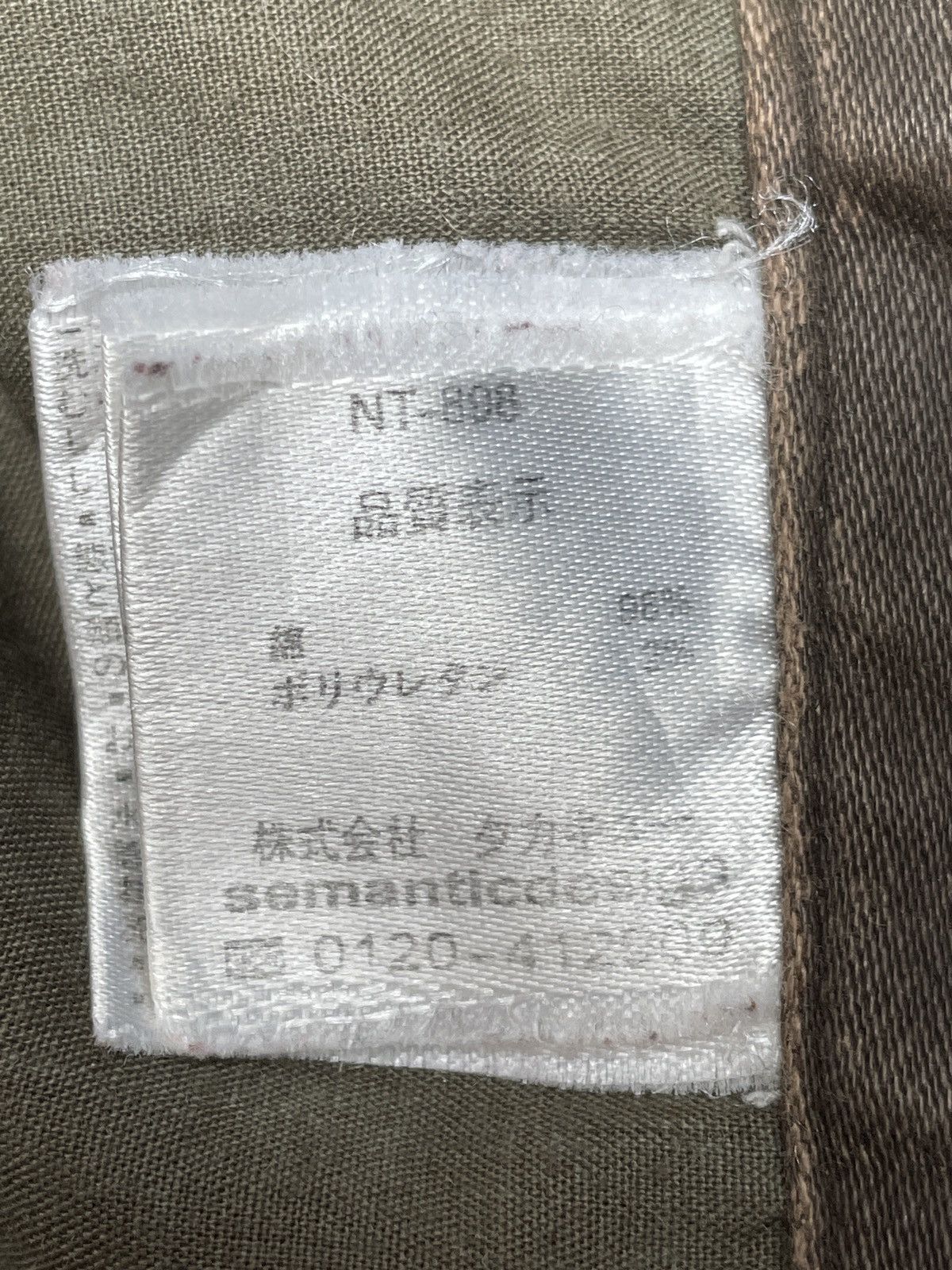 If Six Was Nine Vtg Semantic Design Tactical Waxed Flared Cargo Pants 1990s Size US 29 - 12 Thumbnail