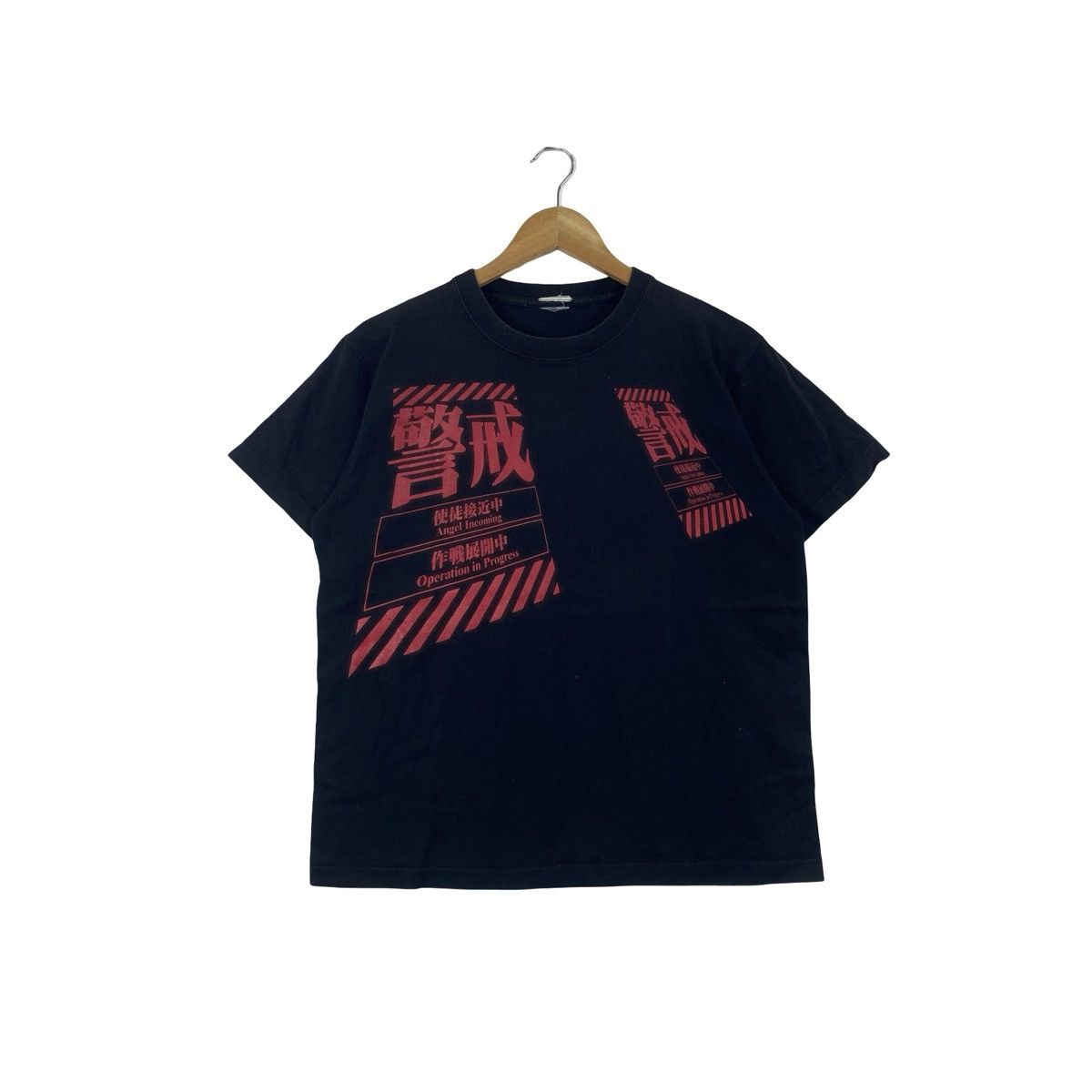 Vintage Vintage JAPANESE WARNING ANGLE Incoming Operation Size US M / EU 48-50 / 2 - 1 Thumbnail