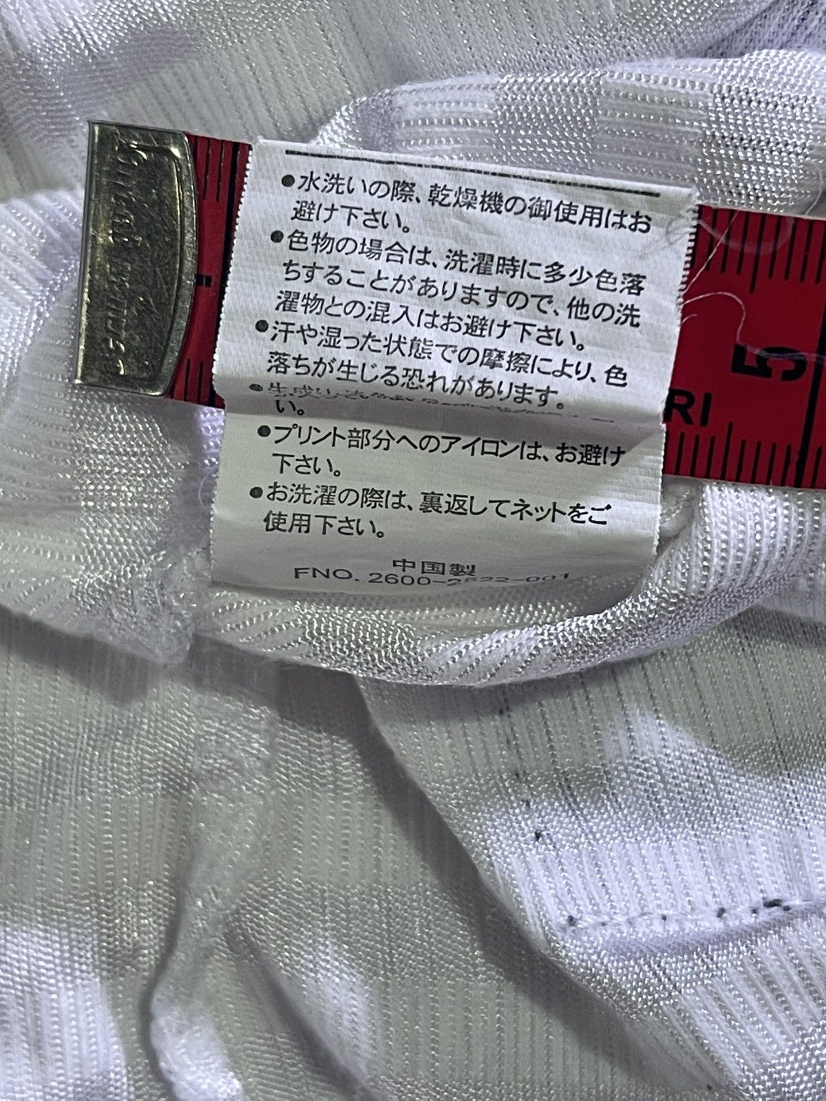 Hysteric Glamour Y2K AIR WALK long sleeve tshirt ifsix style Size US L / EU 52-54 / 3 - 5 Thumbnail