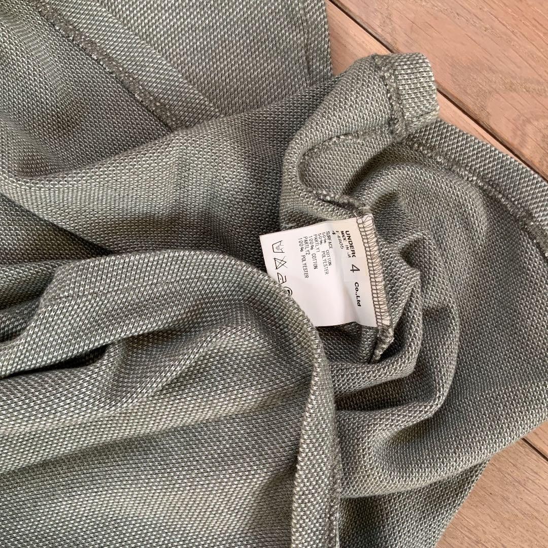 Undercover SS10 "Less but Better" Layered Neck Tee Size US XL / EU 56 / 4 - 7 Thumbnail