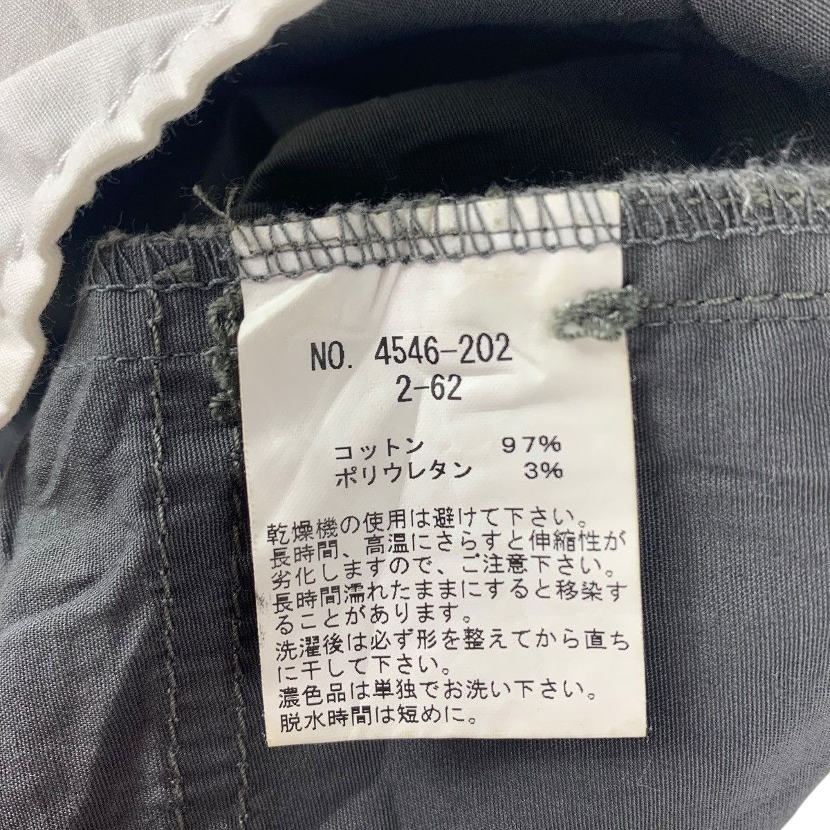 Japanese Brand CHILDERIC ll bondage cargo pants Size US 31 - 22 Thumbnail