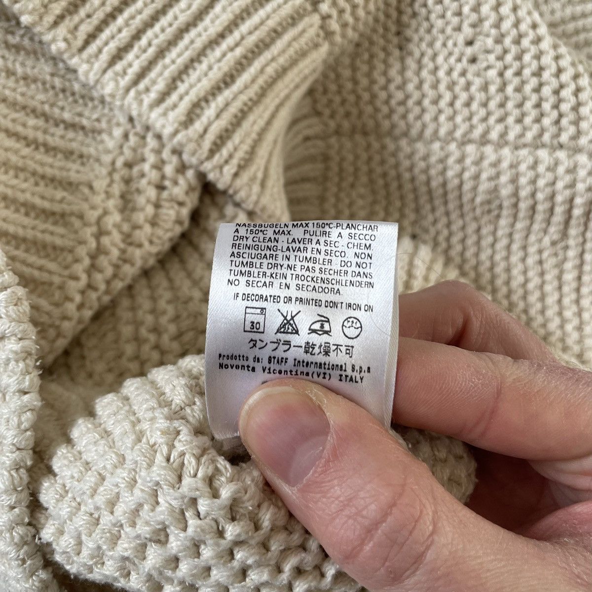 Maison Margiela Sample Textured Cream Cotton V Neck Sweater Size US M / EU 48-50 / 2 - 10 Thumbnail