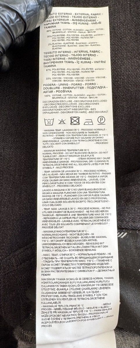 Emporio Armani Emporio Armani Men's Pants Size 34 Black Logo Classic 2019 y Size US 34 / EU 50 - 19 Thumbnail