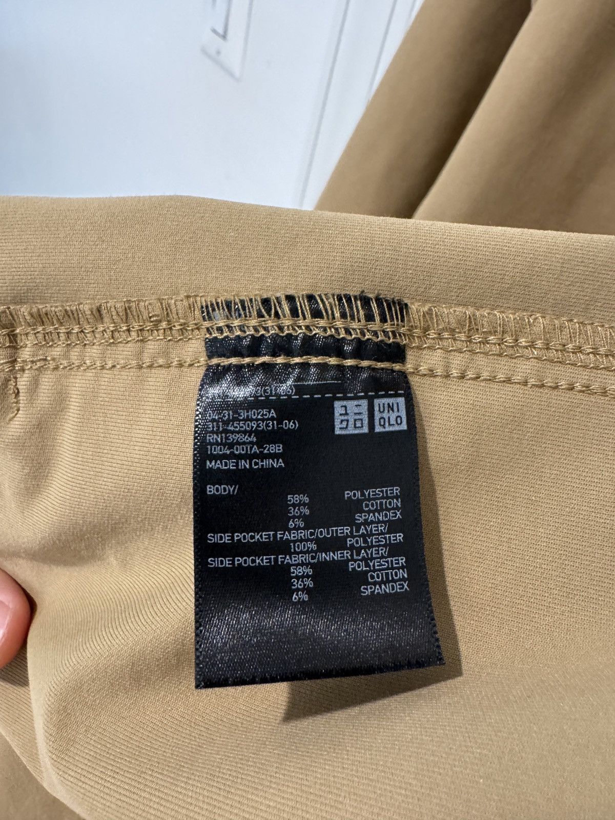 Uniqlo Uniqlo Overshirt Jacket Size M Size US M / EU 48-50 / 2 - 3 Thumbnail