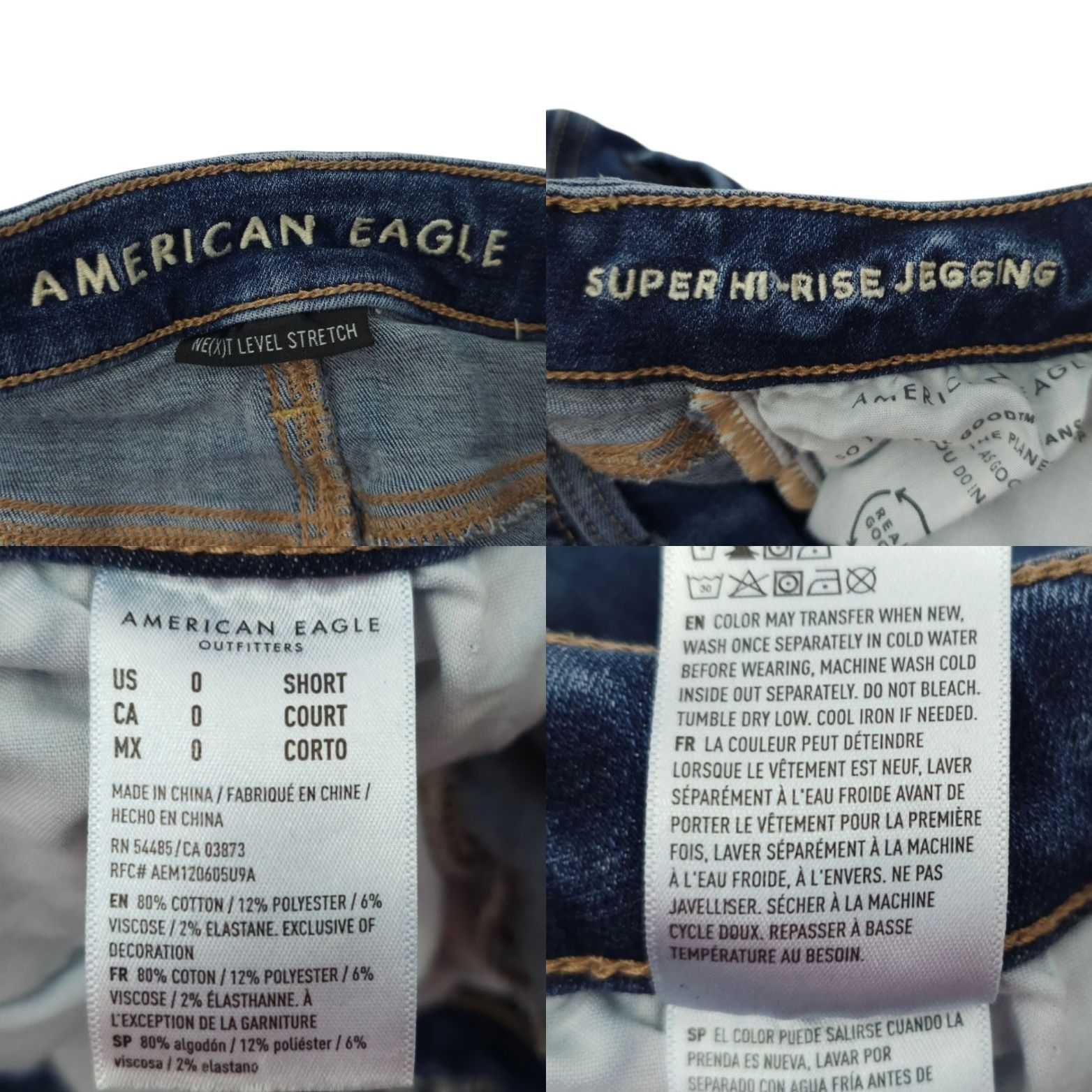 American Eagle Outfitters American Eagle Next Level Stretch Super Hi-Rise Jegging Sz 0 Size 25" / US 0 / IT 36 - 8 Thumbnail