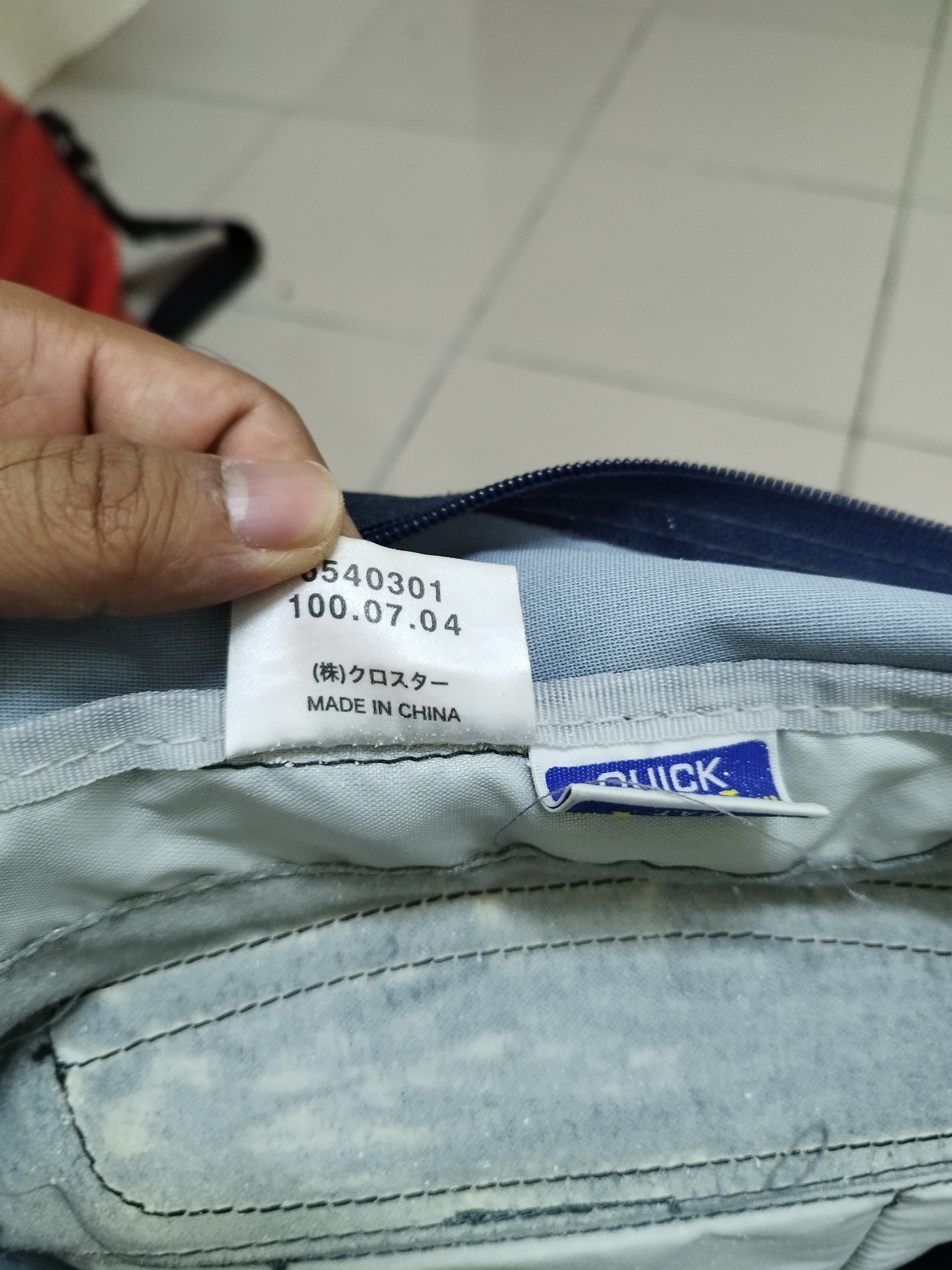 Nike Vintage Nike Swosh Backpack Size ONE SIZE - 8 Thumbnail