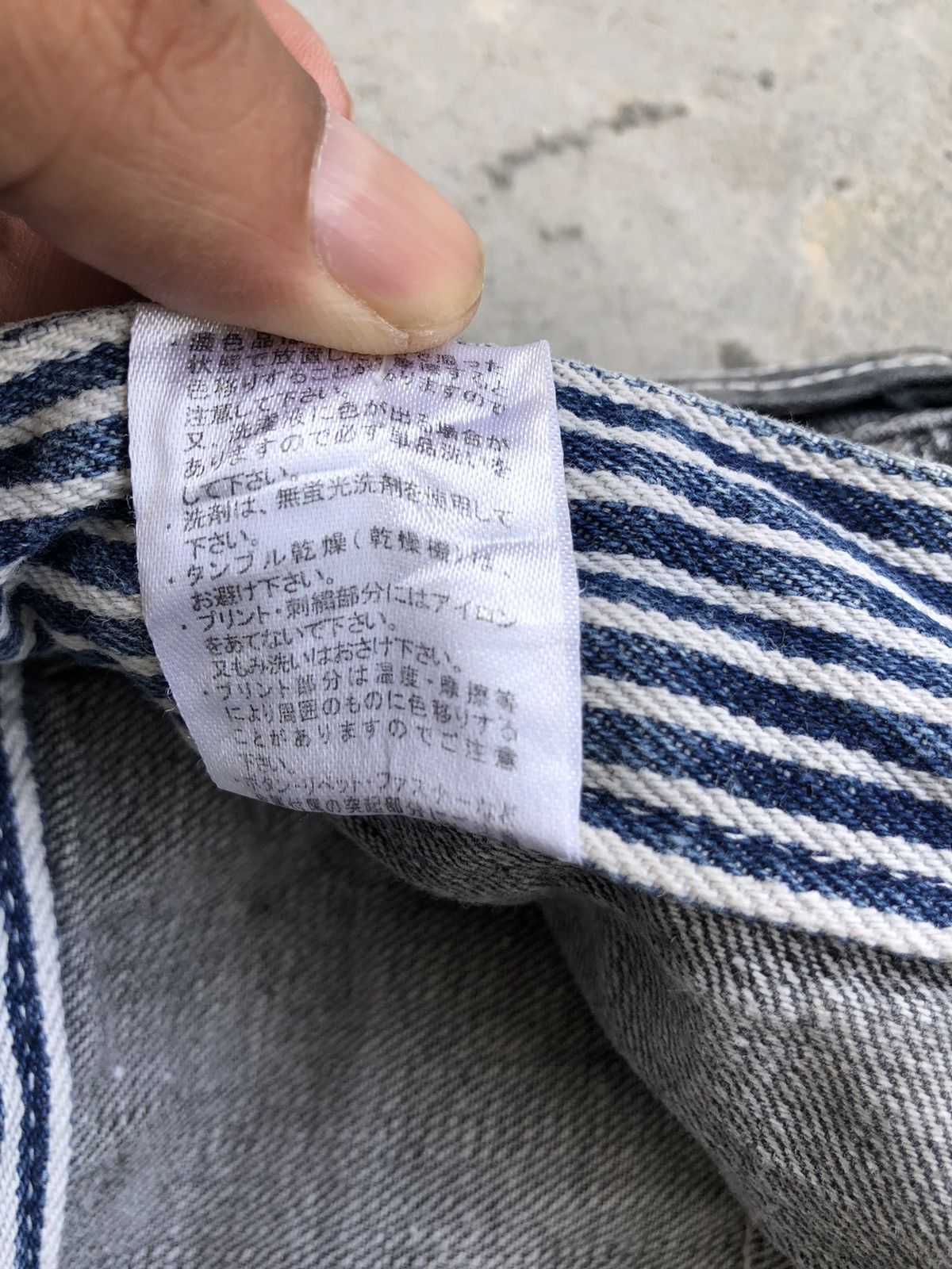 Hysteric Glamour Japanese Memory Special Double Waist Distressed Jeans Size US 31 - 18 Thumbnail