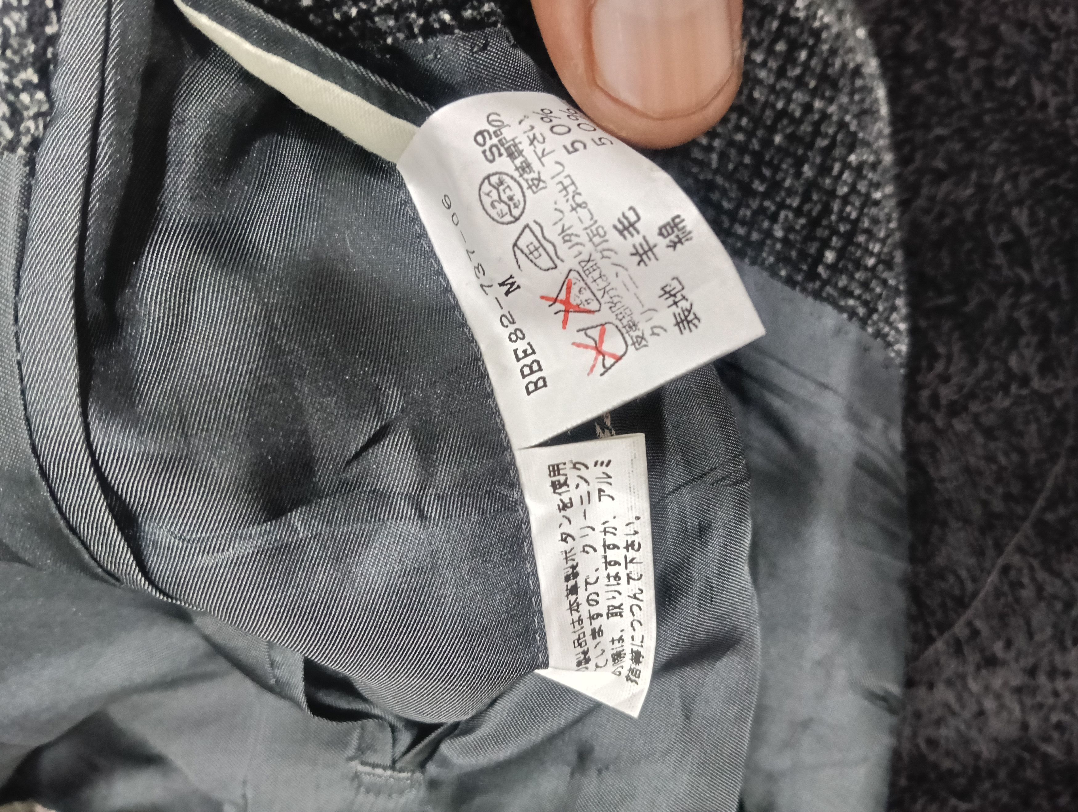 Burberry × Designer Vintage Burberry Size 40S - 8 Thumbnail