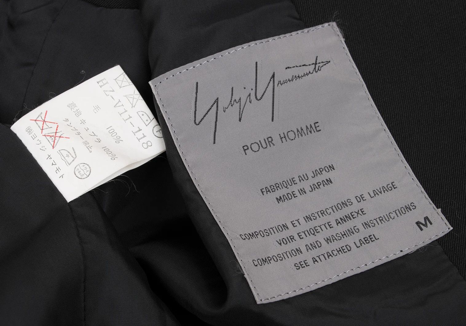 Yohji Yamamoto Yohji Yamamoto Wool Gabardine Zip Vest Size US M / EU 48-50 / 2 - 12 Thumbnail