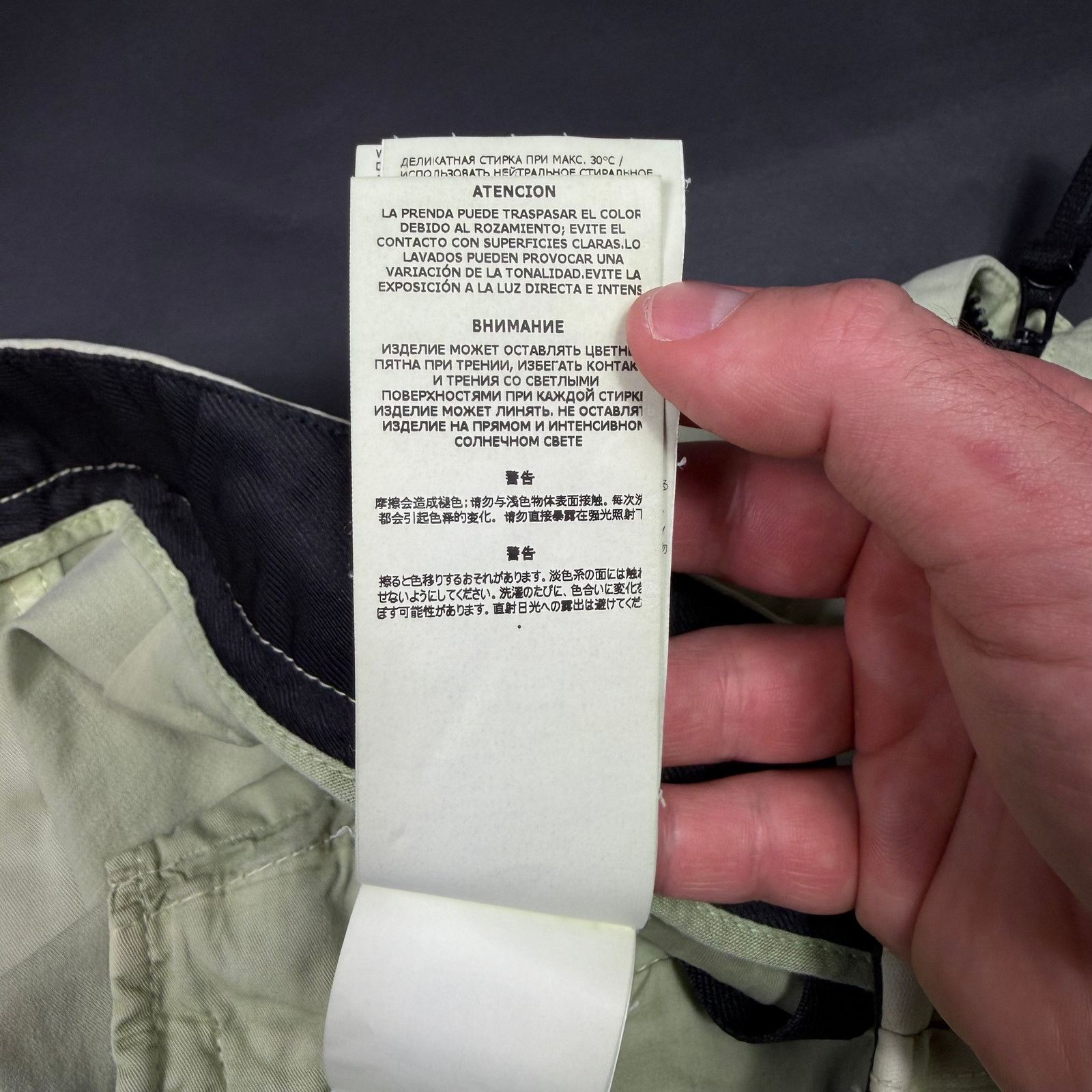 Stone Island Stone Island Bermuda Cargo Short Size 32" / US 10 / IT 46 - 15 Thumbnail