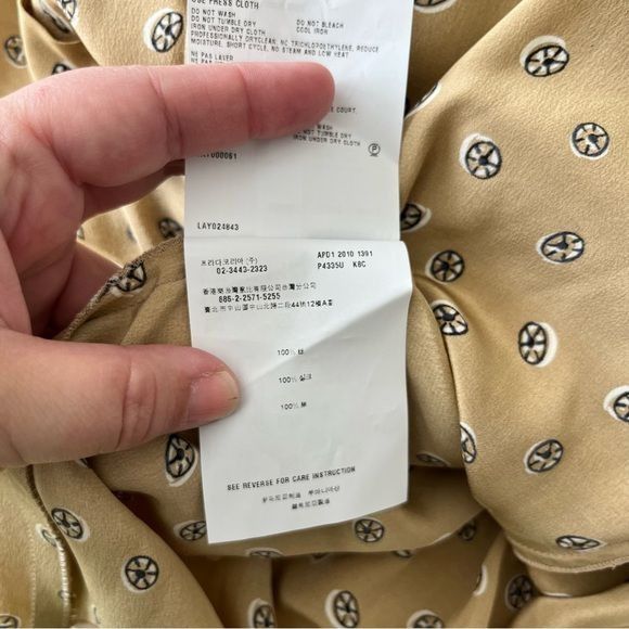 Prada Prada Silk Circular Pattern Button Down Tan Short Sleeve Blo Size L / US 10 / IT 46 - 13 Thumbnail