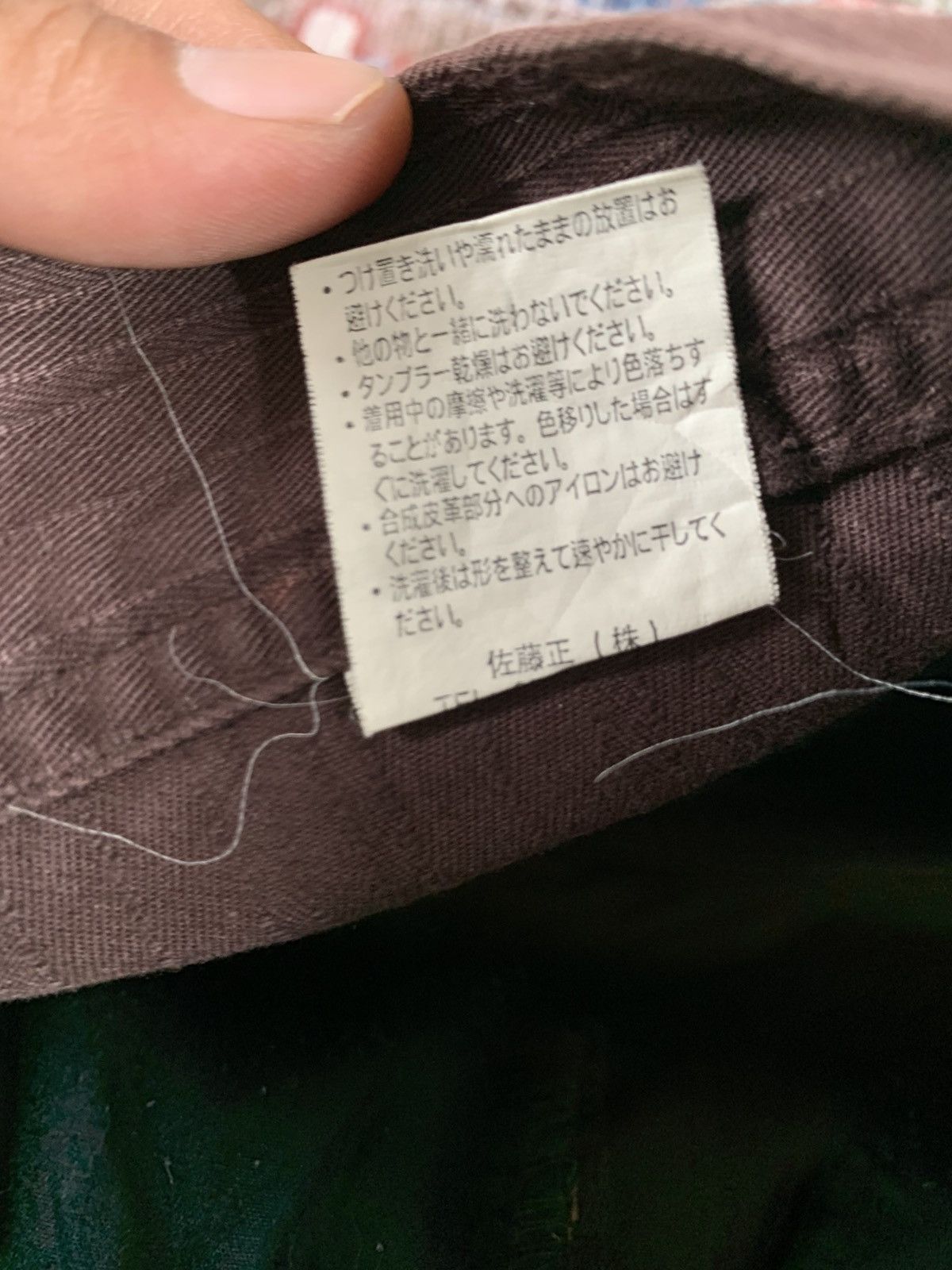 KMRii 2000s 31040=Uomo y2k 3D pocket pants Size US 32 / EU 48 - 8 Thumbnail