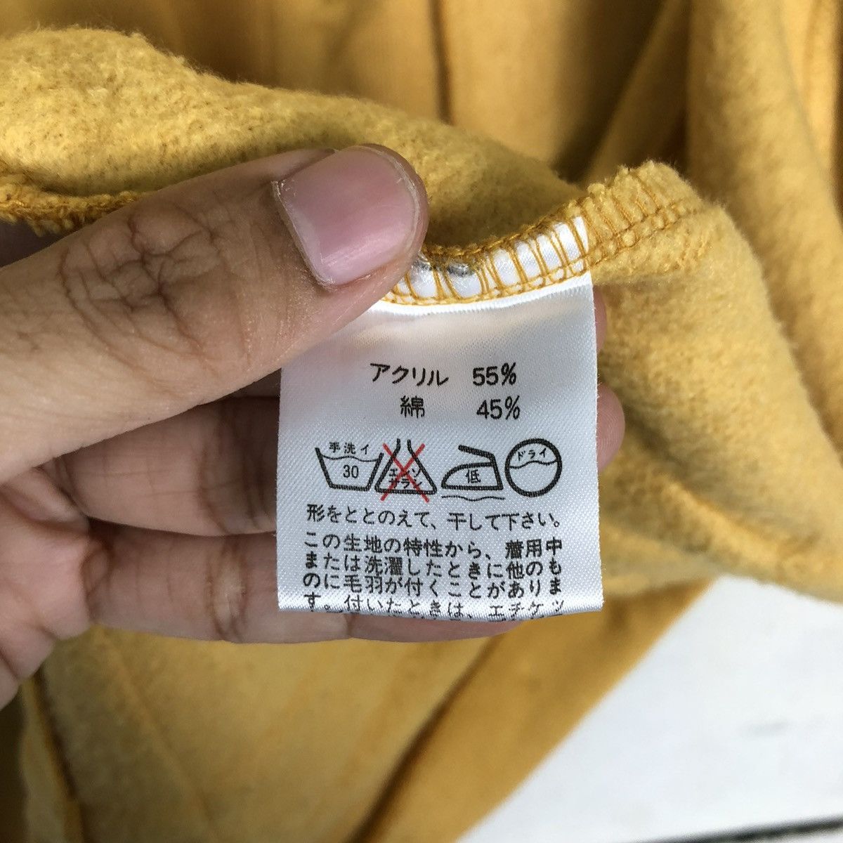 Japanese Brand × Vintage 📌VINTAGE BUTTON JACKET NORMA KAMALI Size US M / EU 48-50 / 2 - 19 Thumbnail