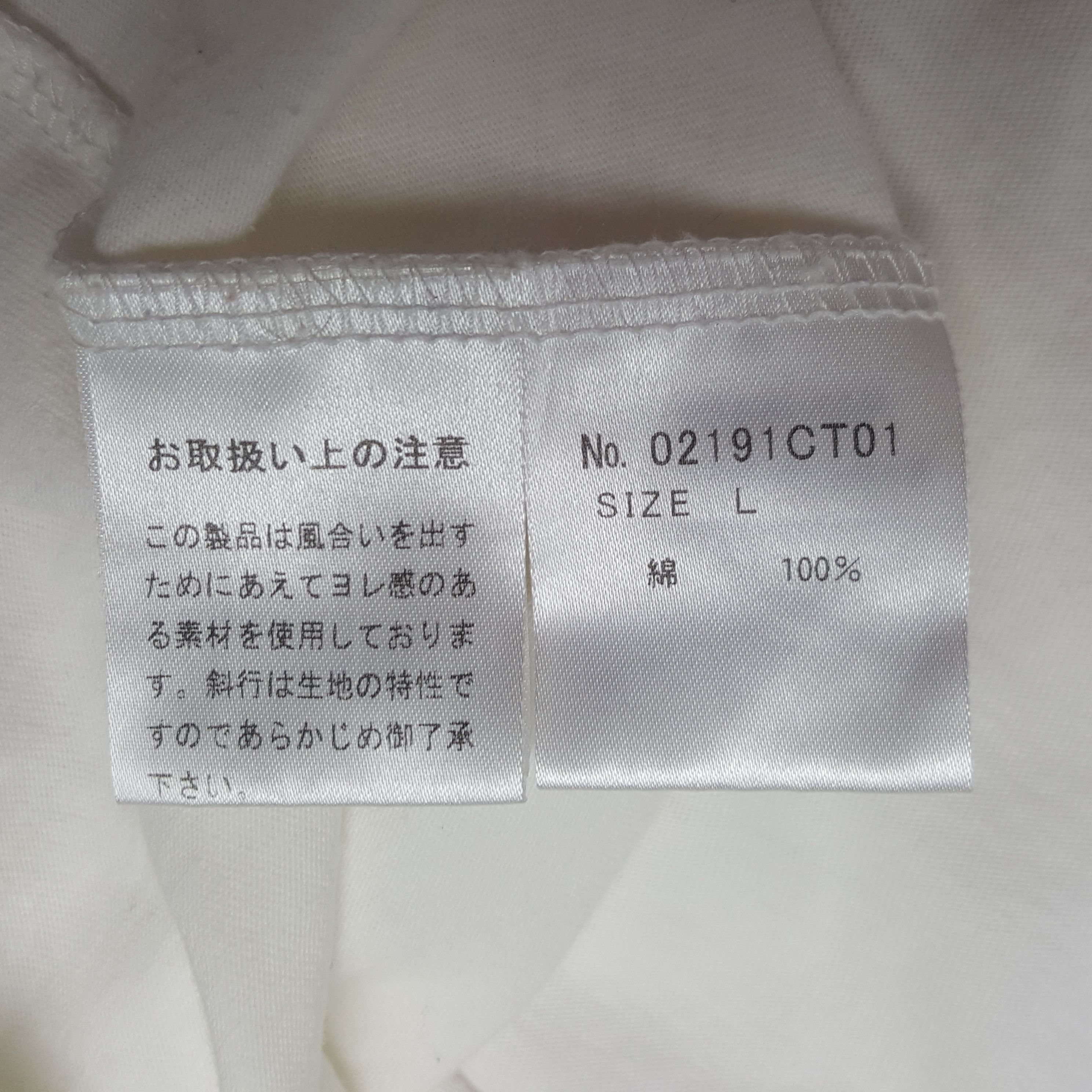 Hysteric Glamour × Japanese Brand × Vintage Vintage Hysteric Glamour Streetwear Style Tshirt Size US M / EU 48-50 / 2 - 6 Thumbnail