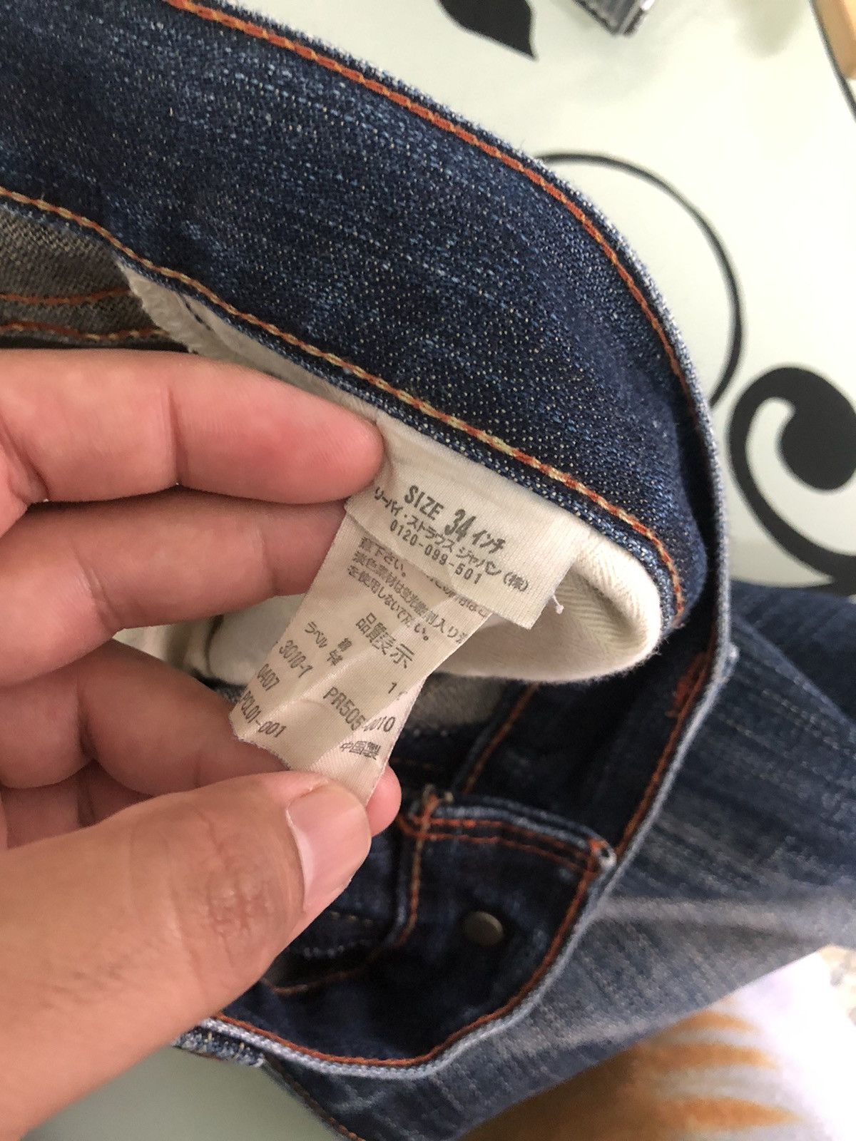 Levi's Vintage Levis 505 Flare Straight Cut Distressed Jeans Size US 34 / EU 50 - 18 Thumbnail