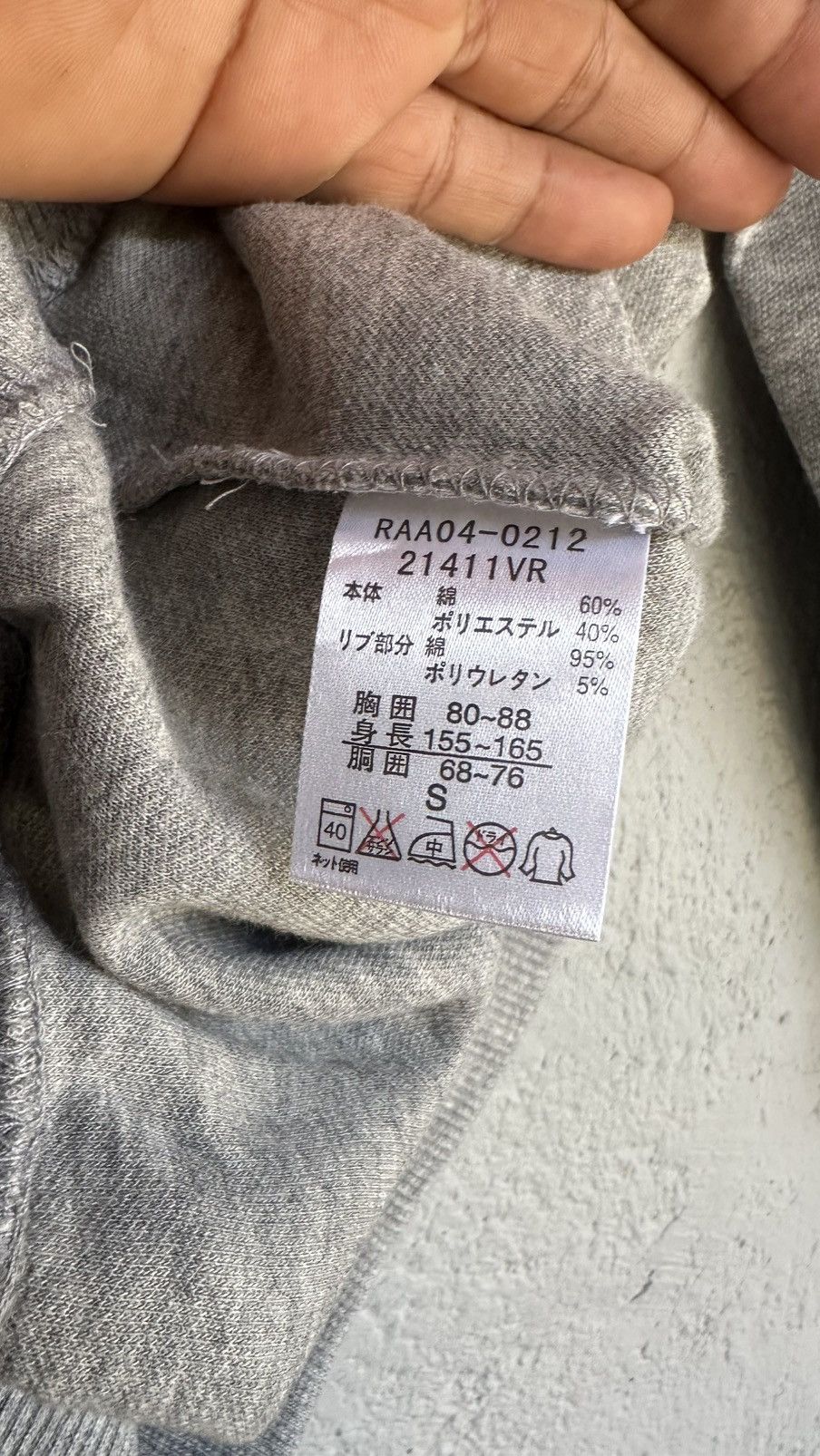 Valentino Valentino Vasari italy crewneck Size US S / EU 44-46 / 1 - 5 Thumbnail
