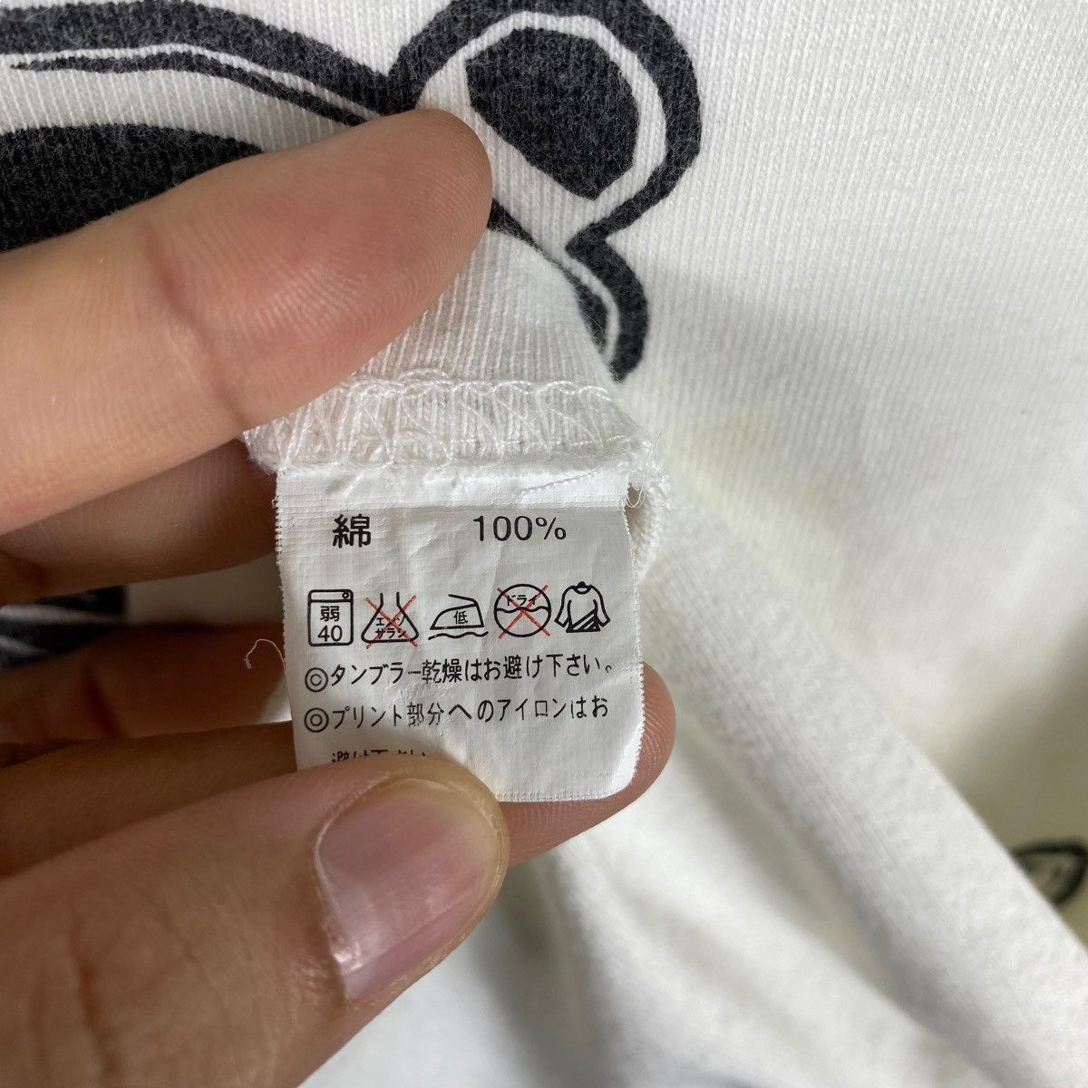 Japanese Brand Vintage GANG ROCKER Center Japan Market Graphic Tee Shirt Size US XS / EU 42 / 0 - 9 Thumbnail