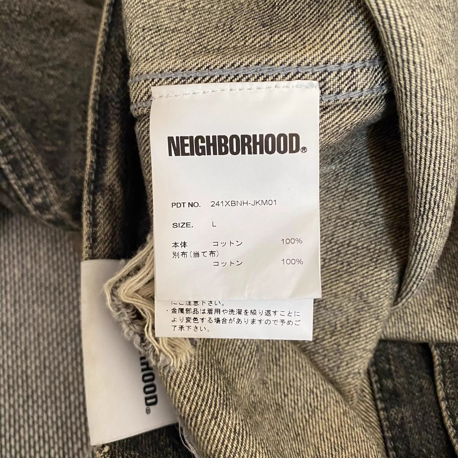Neighborhood Neighborhood 24ss Stockman Black Denim Jacket (L) Size US L / EU 52-54 / 3 - 9 Thumbnail