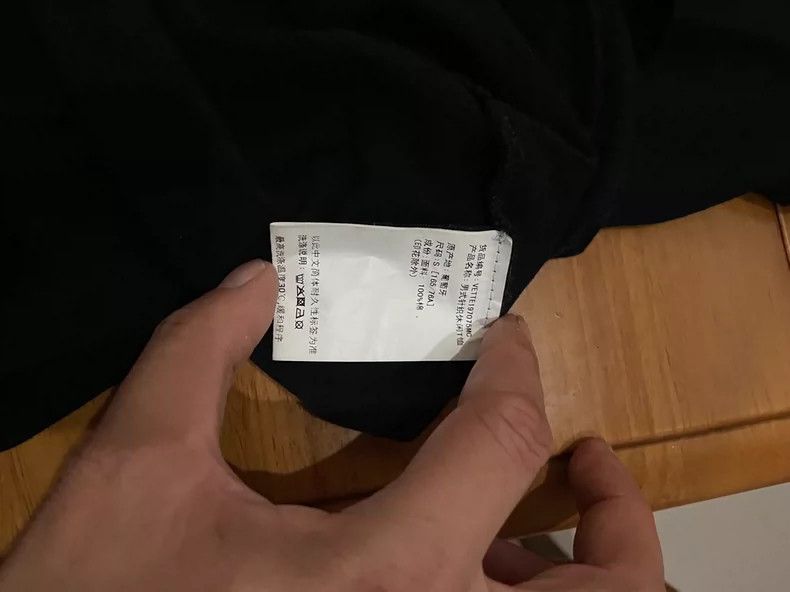 Vetements Vetements Skull T-shirt Size US S / EU 44-46 / 1 - 4 Thumbnail