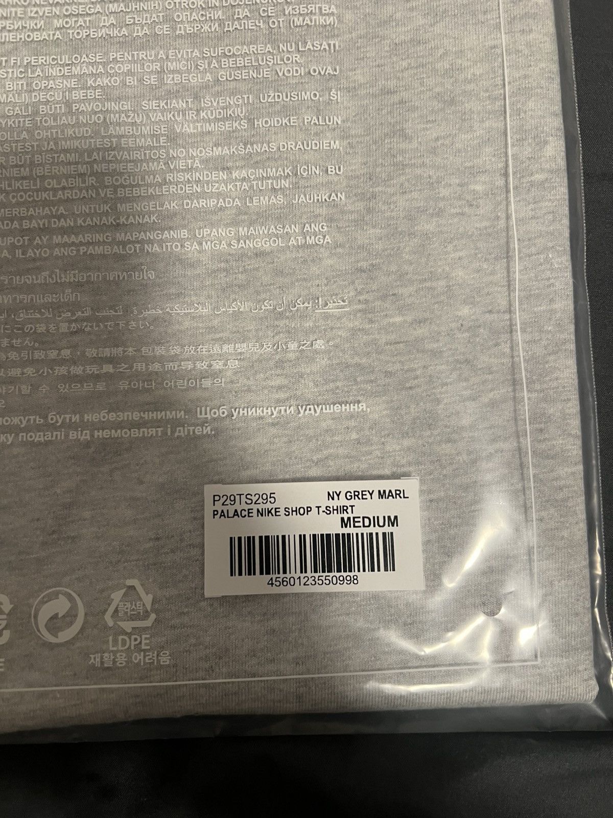 Palace Palace Nike T Shirt Gray NYC Exclusive Size Medium Size US M / EU 48-50 / 2 - 3 Thumbnail