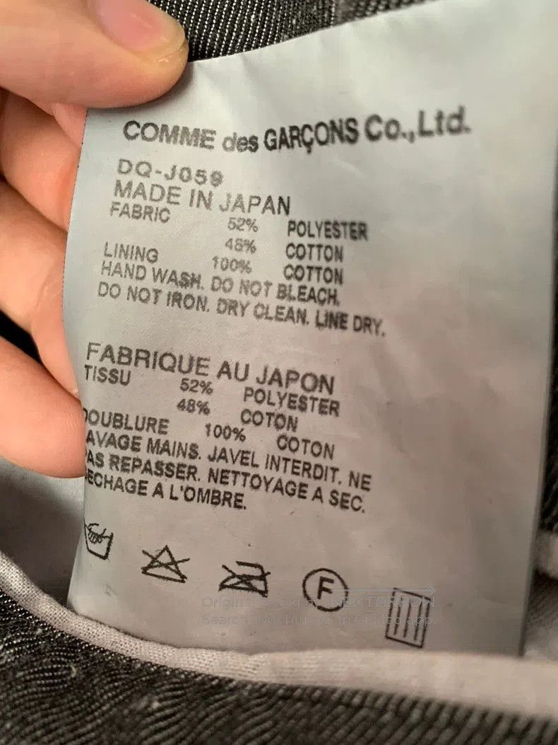 Comme des Garcons COMME des GARCONS homme duex suit set. Size US 44 / EU 60 - 6 Thumbnail