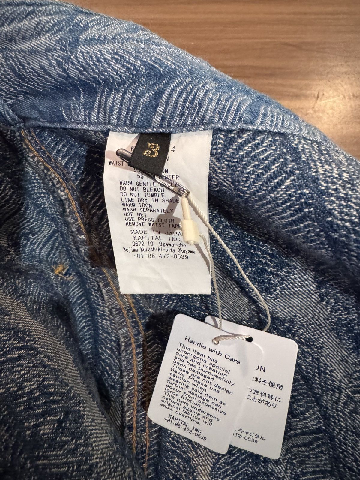 Kapital [Handcrafted Denim] KAPITAL Magpie Denim Baggy Feather Denim Size US 36 / EU 52 - 9 Thumbnail