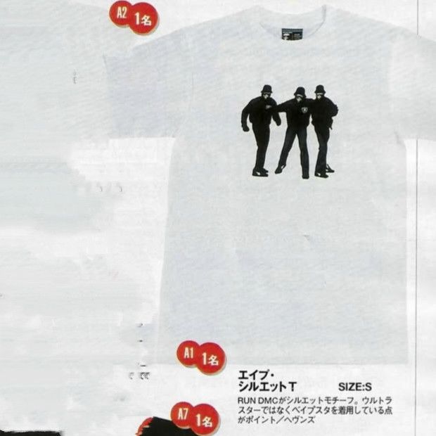Bape Vintage 2004 Bape Inspired Run DMC Long Sleeve Tee Size US S / EU 44-46 / 1 - 2 Thumbnail