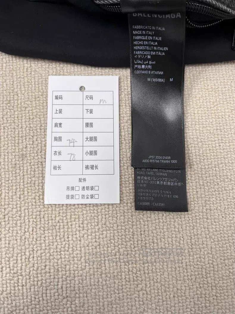 Balenciaga Balenciaga Stripe Contrast Logo Printed Embroidered Stand Size US L / EU 52-54 / 3 - 5 Thumbnail