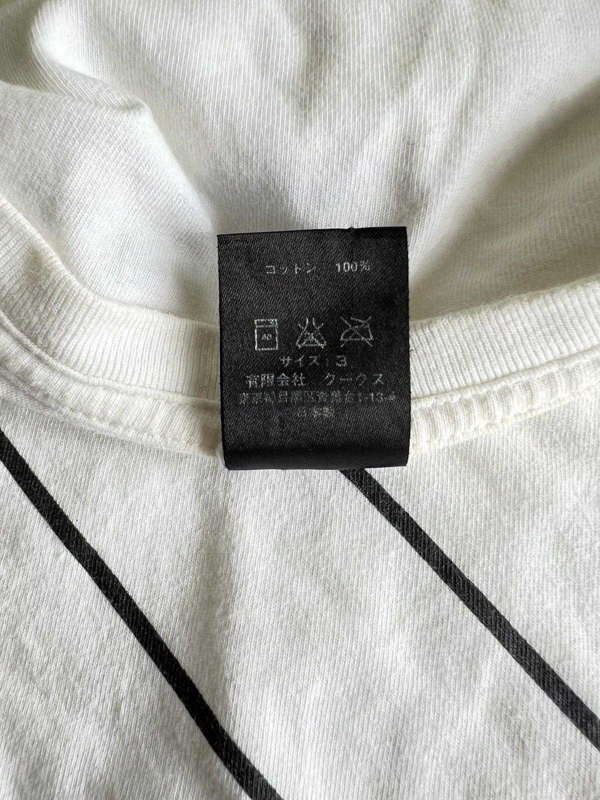 Number (N)ine SS01 Number Nine Miyashita Shield Emblem White Shirt Size US M / EU 48-50 / 2 - 8 Thumbnail