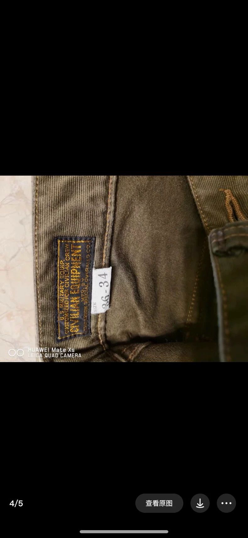 Freewheelers Freewheelers Paraffin jungle cloth military deck pants Size US 36 / EU 52 - 4 Thumbnail