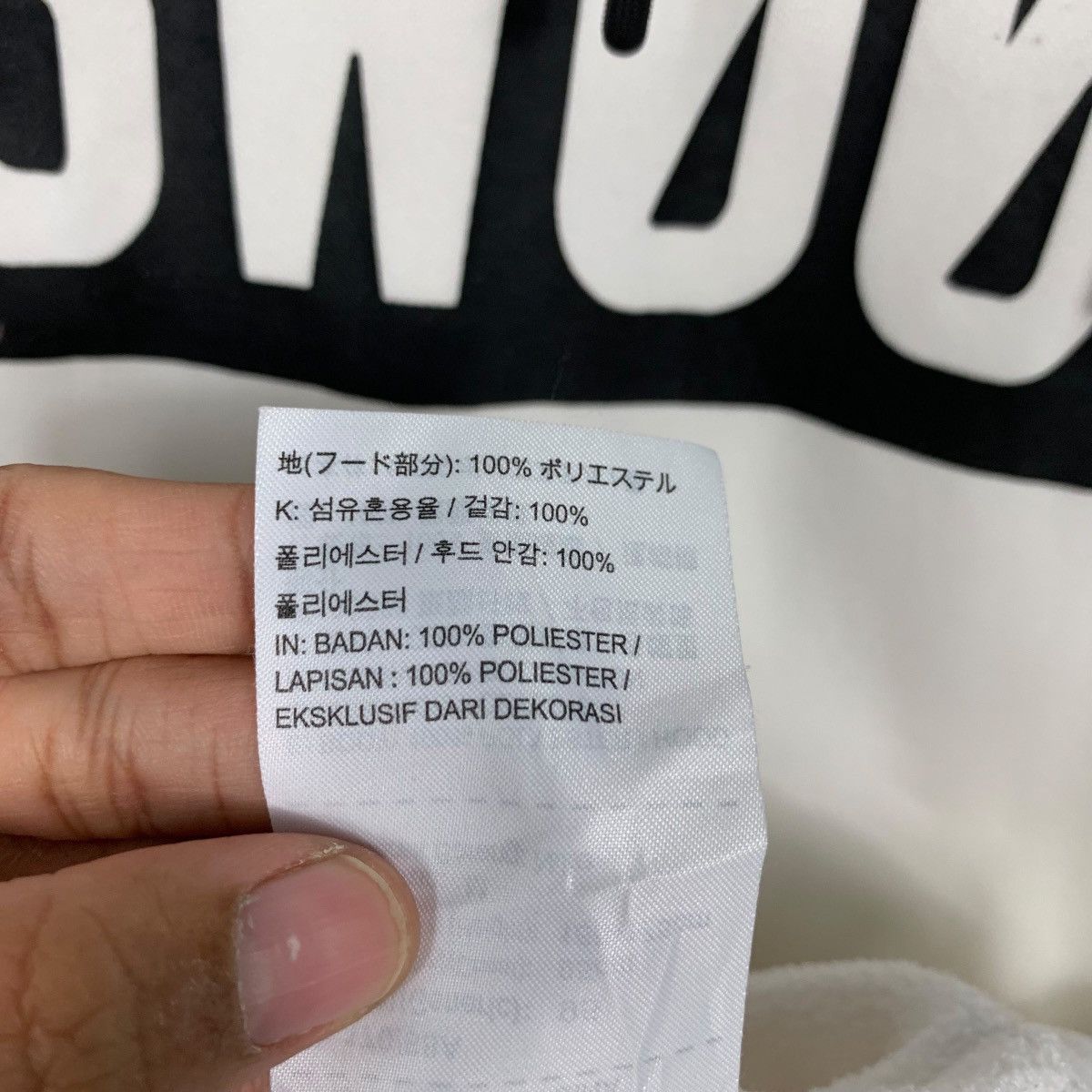 Nike NIKE SWOOSH Big Logo White Pullover Hoodies #2547-C115 Size US M / EU 48-50 / 2 - 14 Thumbnail