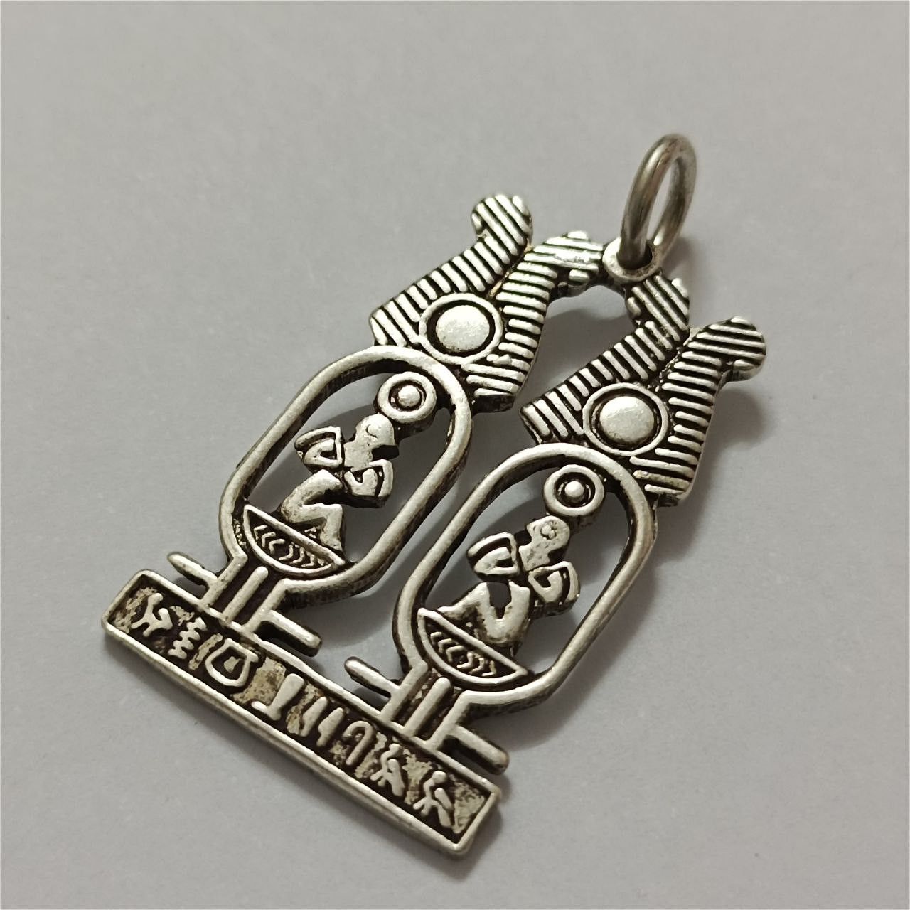 Sterling Silver Sterling silver 925 pharaoh cartouche pendant Egyptian Size ONE SIZE - 1 Thumbnail