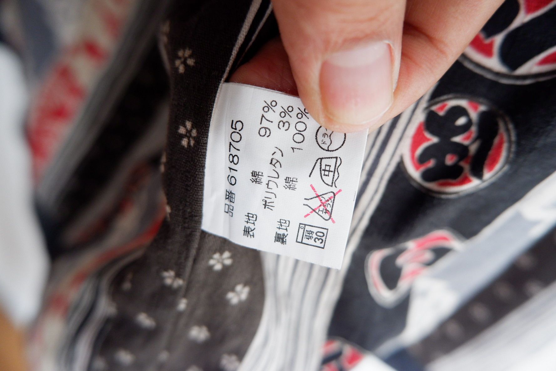 YOKO SAKAMOTO Sakamoto Japan Indigo Collarless Chore Denim Size US S / EU 44-46 / 1 - 6 Thumbnail