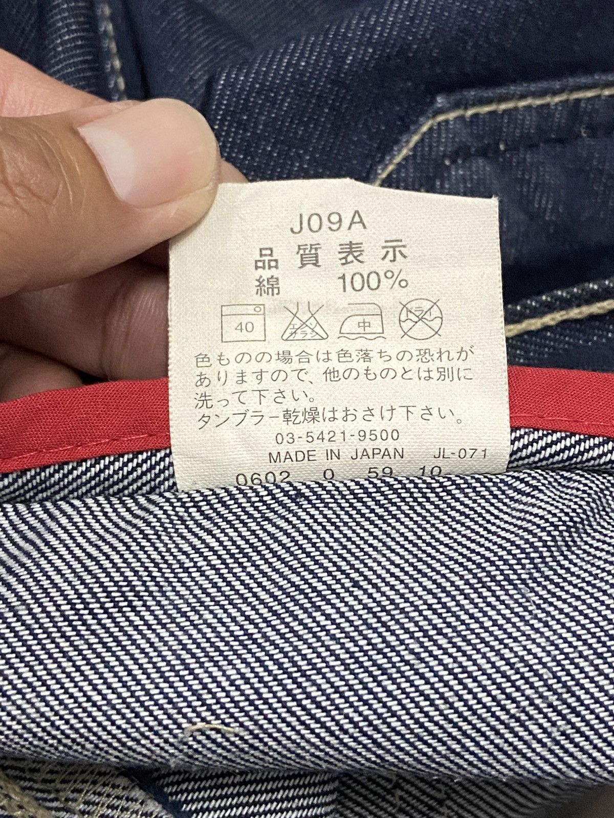 Levi's LEVI'S ENGINERED JEANS Size US 34 / EU 50 - 12 Thumbnail