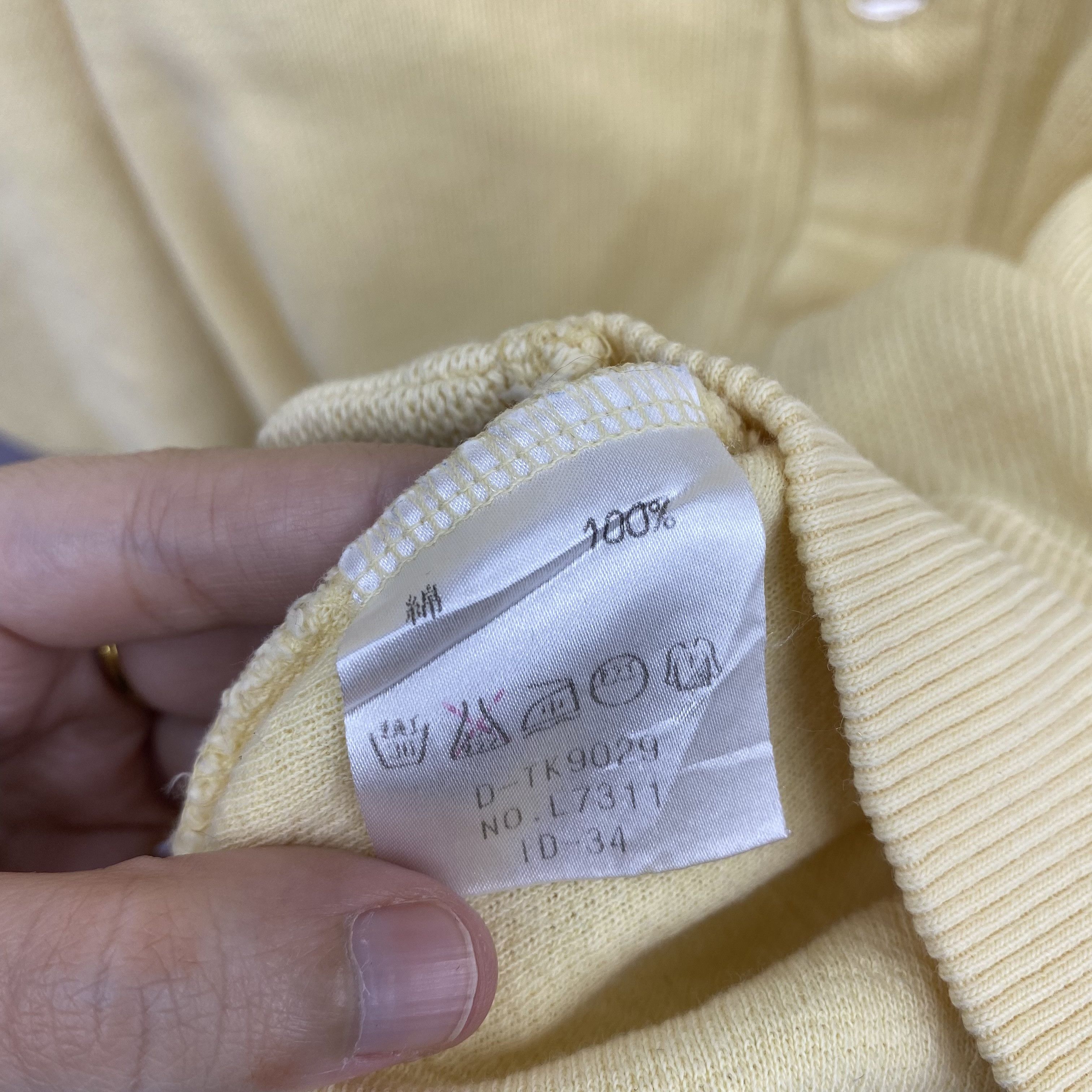 Lacoste Vintage 90s Lacoste Ribbed Knit Cardigan V-Neck Sweater Size US M / EU 48-50 / 2 - 10 Thumbnail